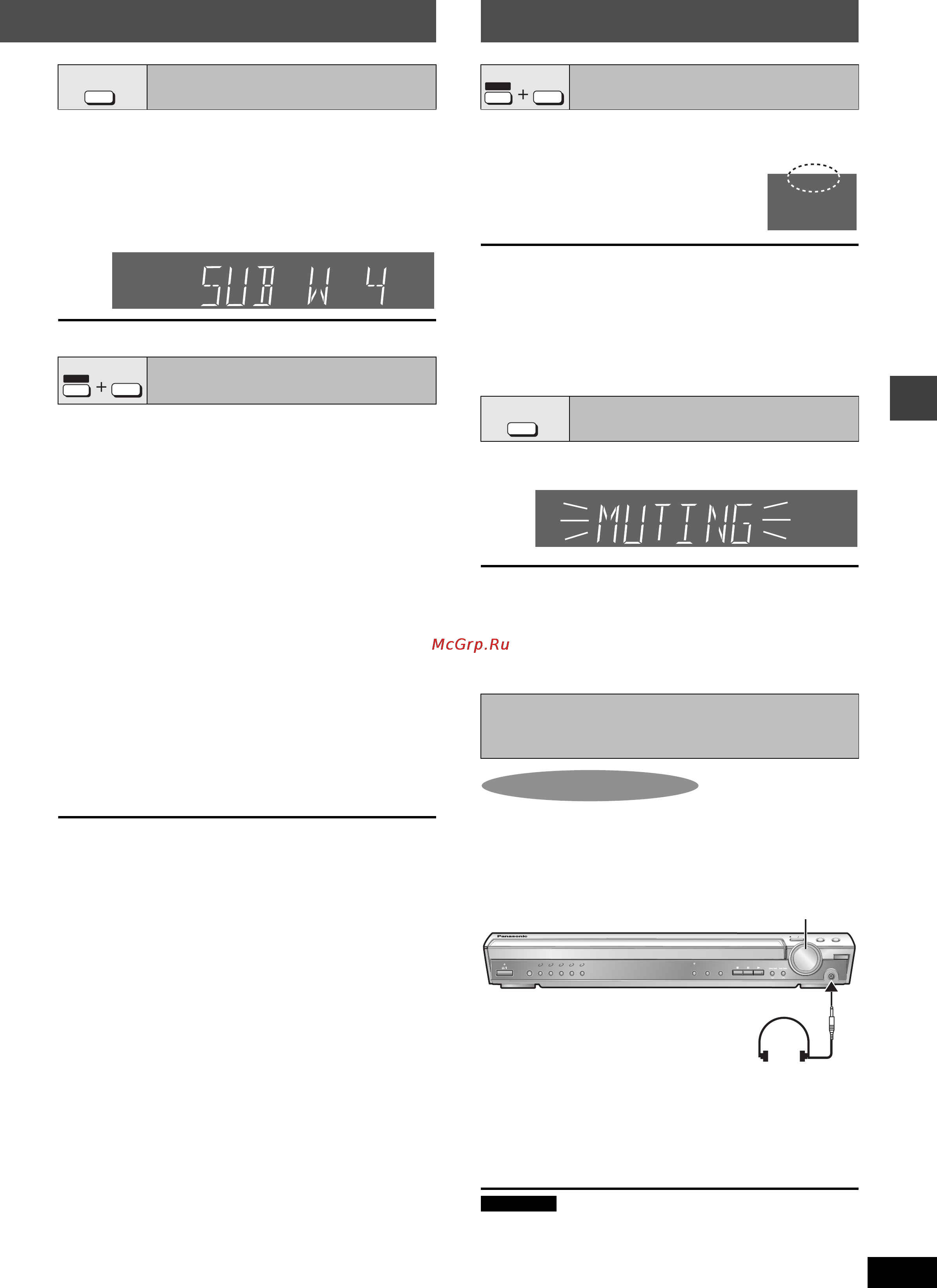 Panasonic SC-HT935 [27/68] Выберите акустическую систему при помощи кнопки ch select