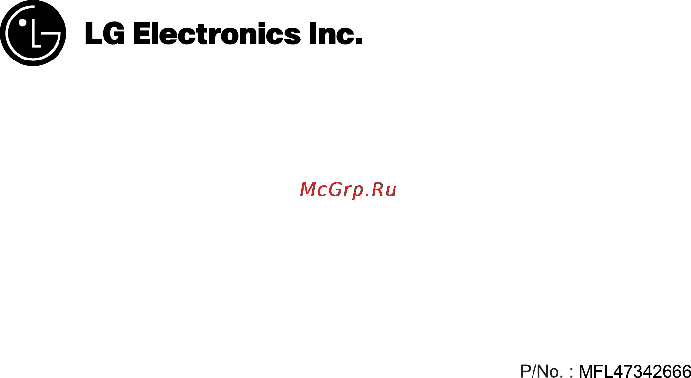LG MG-6349LM Инструкция по эксплуатации онлайн [33/33] 11872