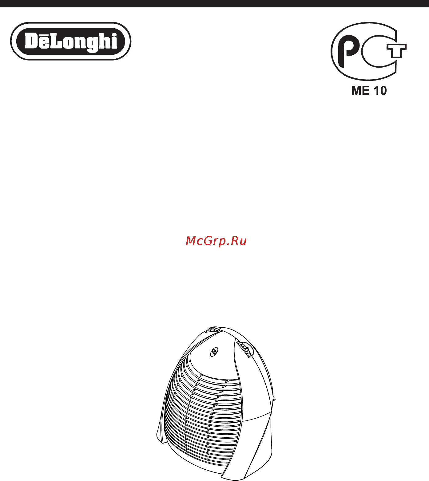 Delonghi HVK 1010 Инструкция по эксплуатации онлайн