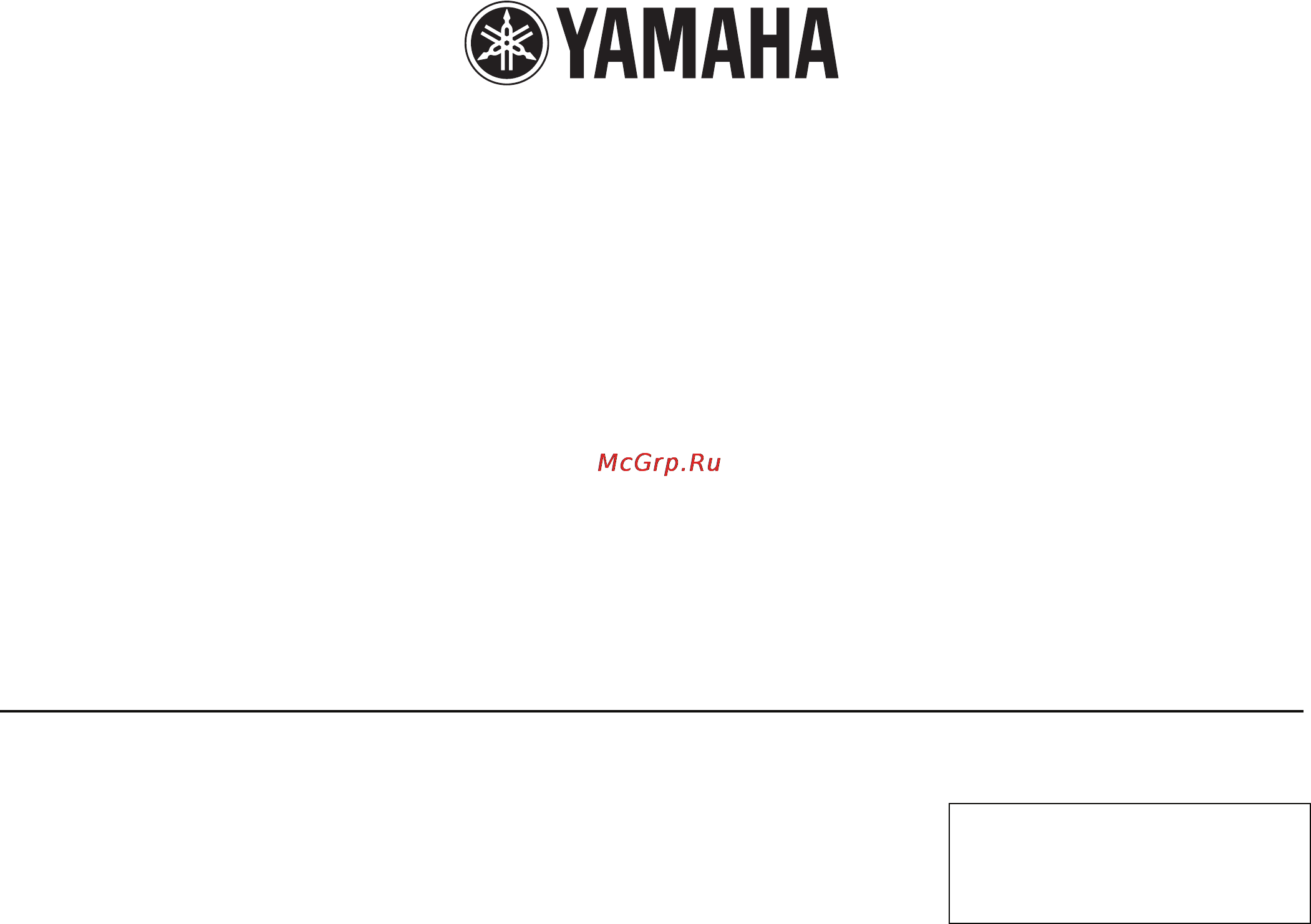 Yamaha C112V [11/11] Head office