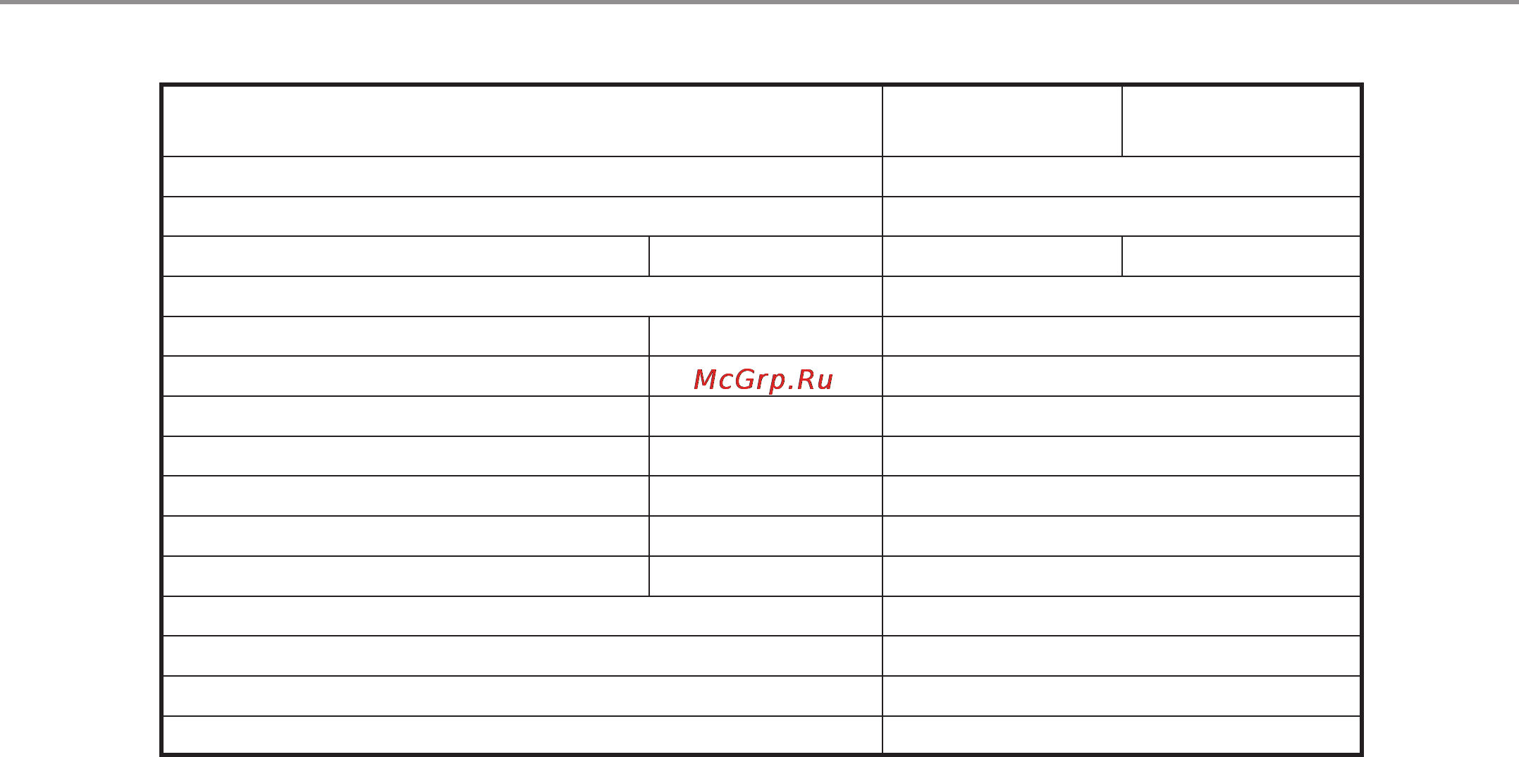 Haier HW-D1060TVE [30/35] Технические характеристики