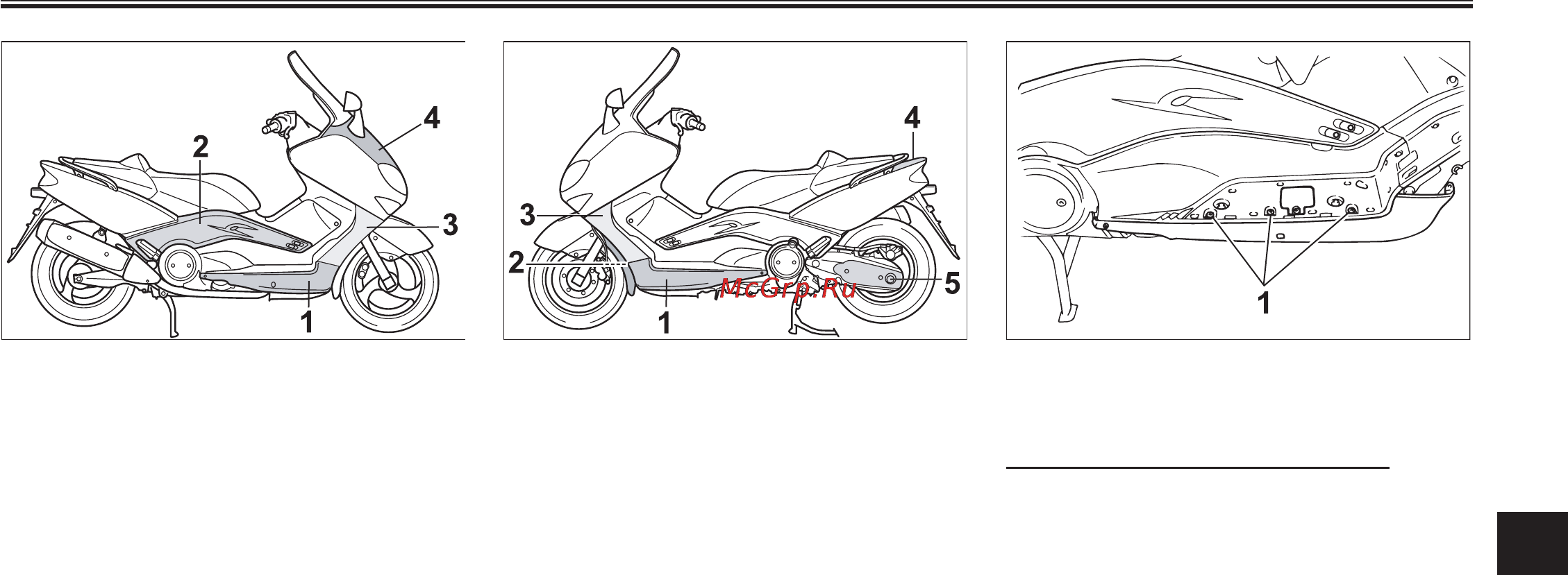 Yamaha XP500 TMAX (2003) [51/108] Ïåðèîäè åñêèå òåõíè åñêèå îáñëóæèâàíèß è ìåëêèé ðåìîíò