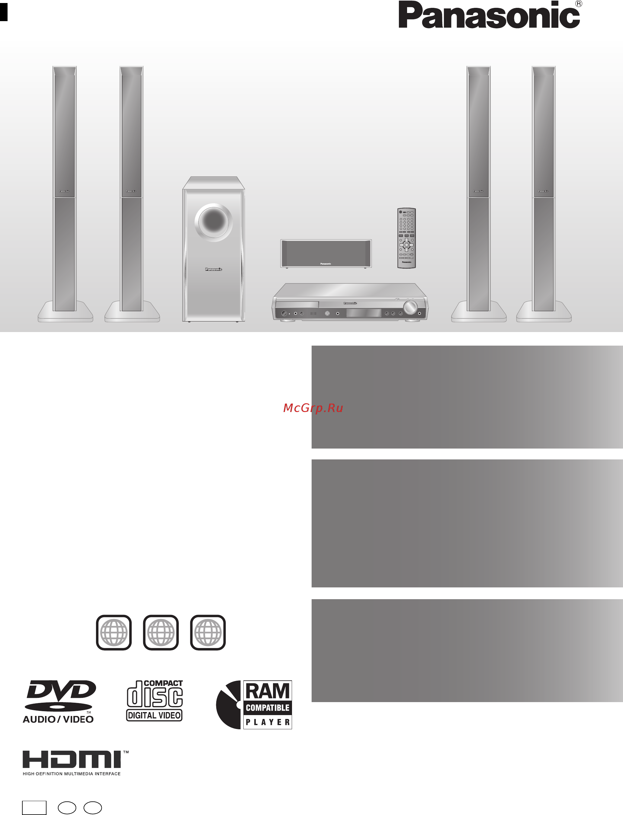 Panasonic SC-HT895 [45/88] Підтримка hdmi удосконалена прогресивна розгортка та інше