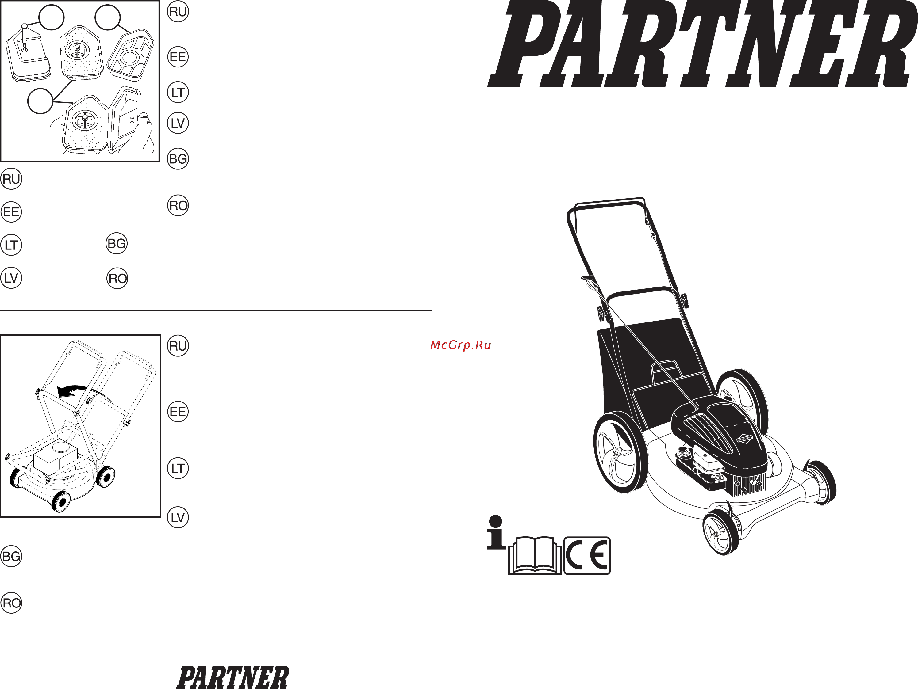 Partner P53-550CMW Инструкция по эксплуатации онлайн
