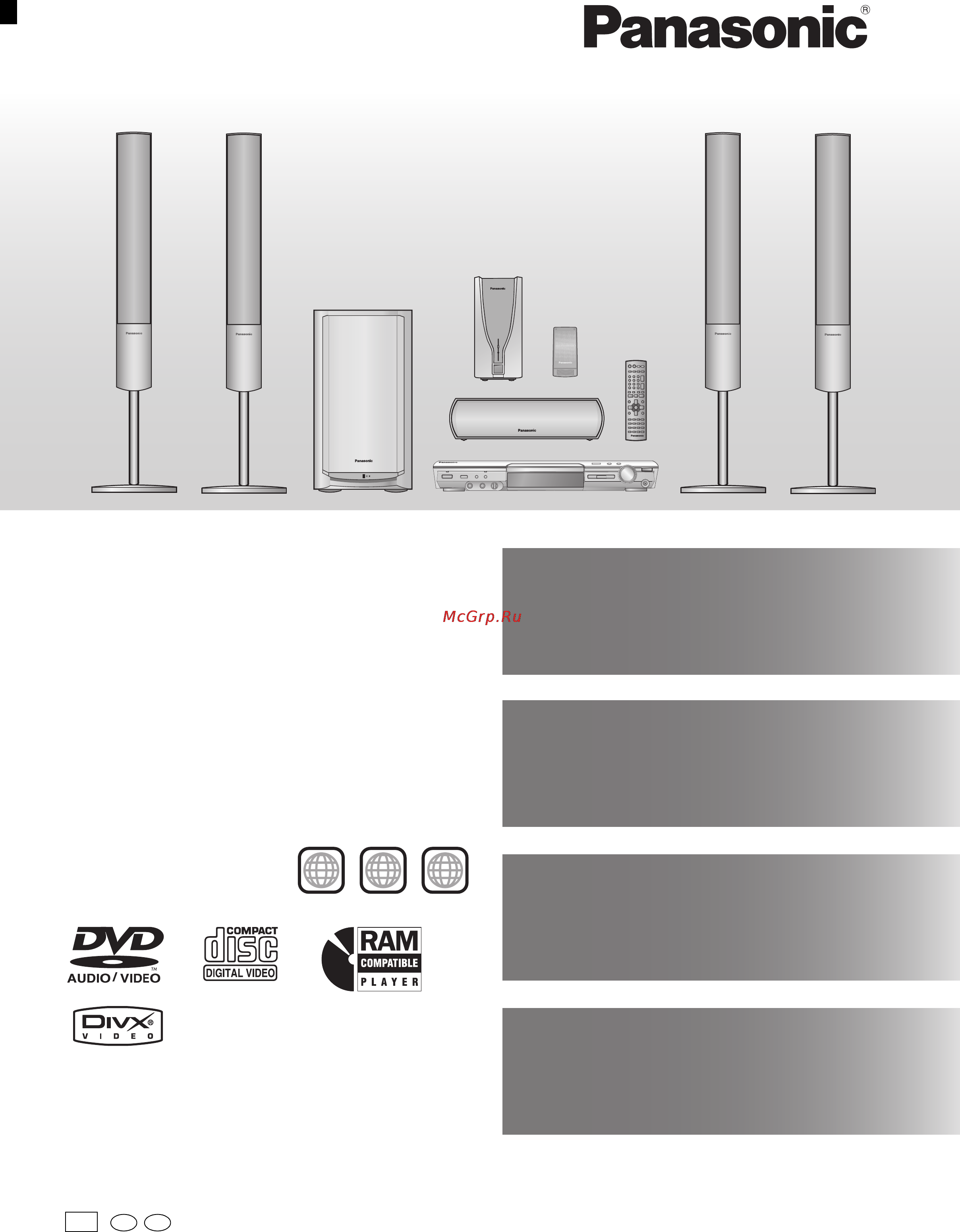 Panasonic SC-HT885W [37/72] Rqt8482 r