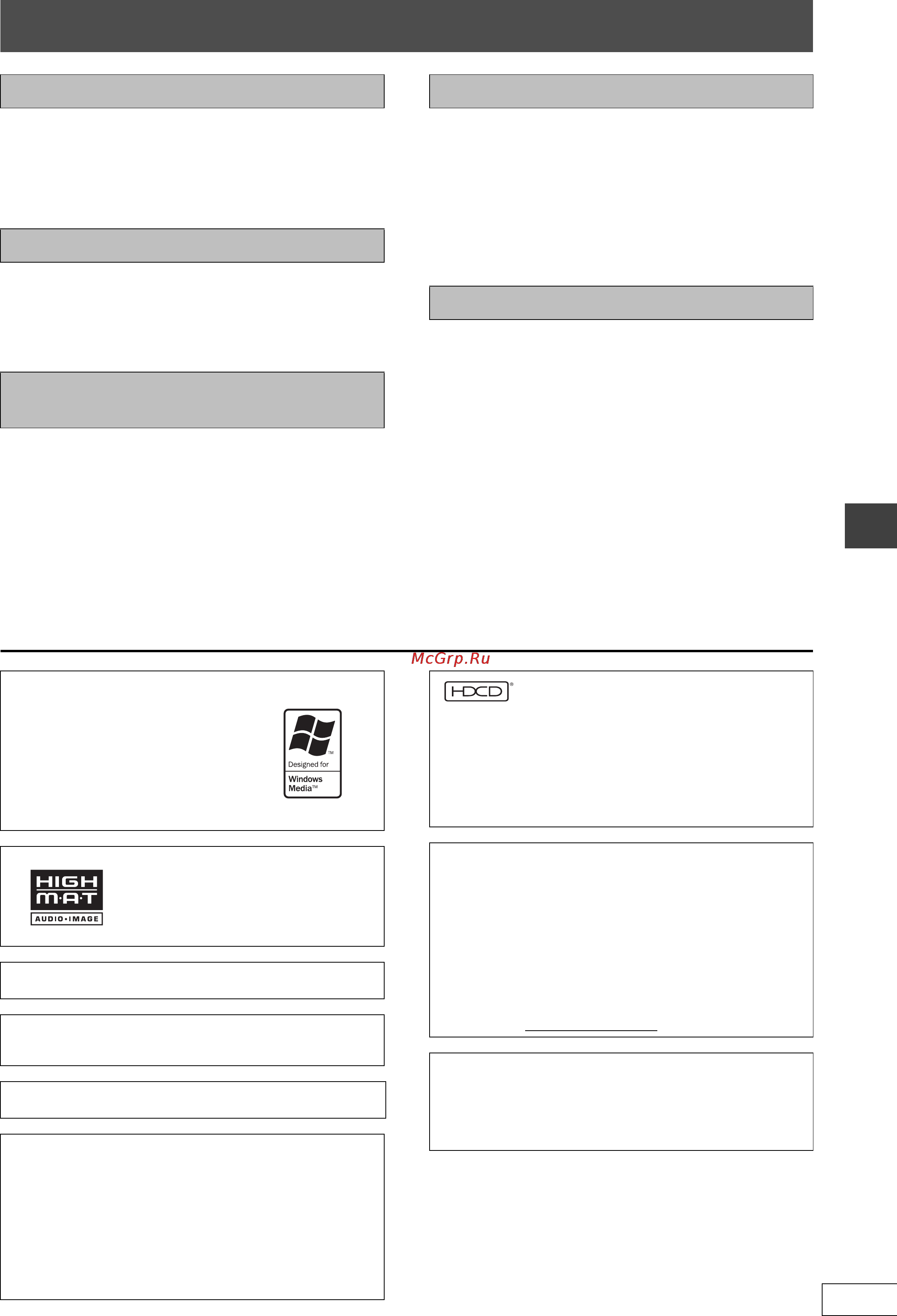 Panasonic SC-HT885W [67/72] Заходи безпеки