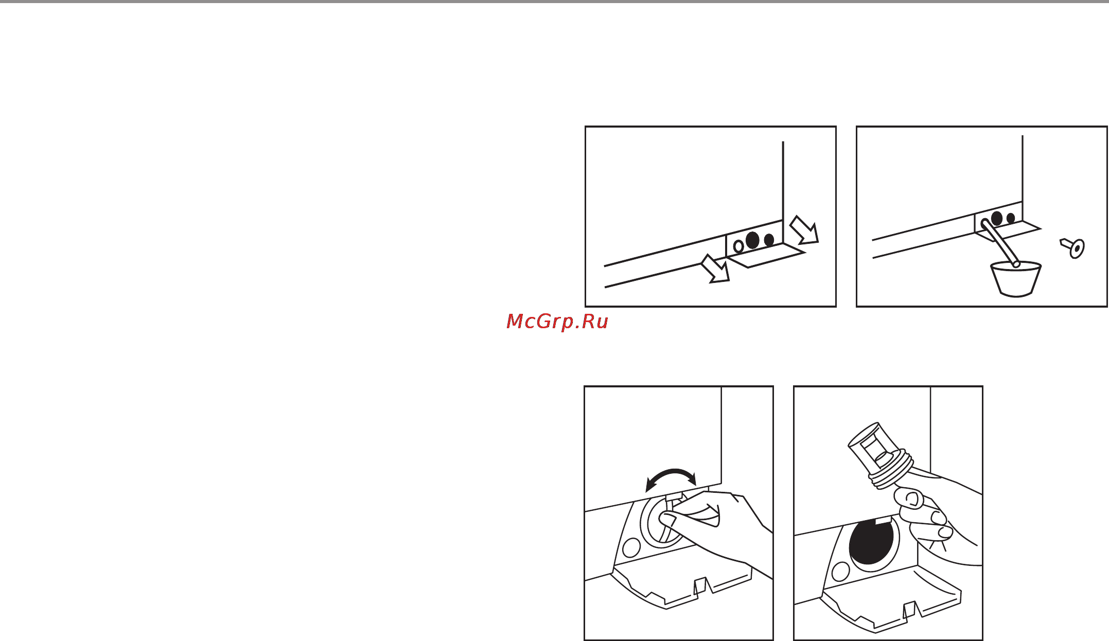 Haier HW-F1286I [23/35] Уход за стиральной машиной