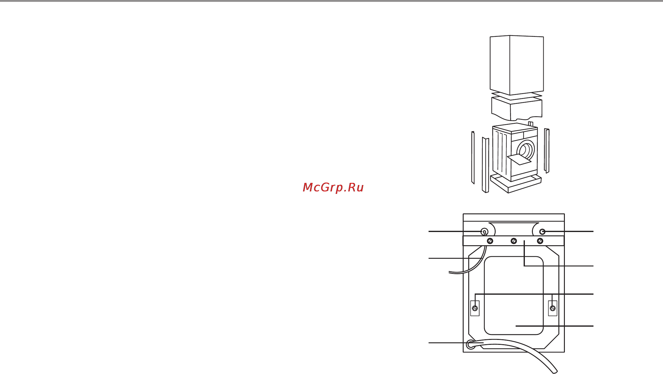 Haier HW-F1286I [5/35] Перед использованием стиральной машины в первый раз