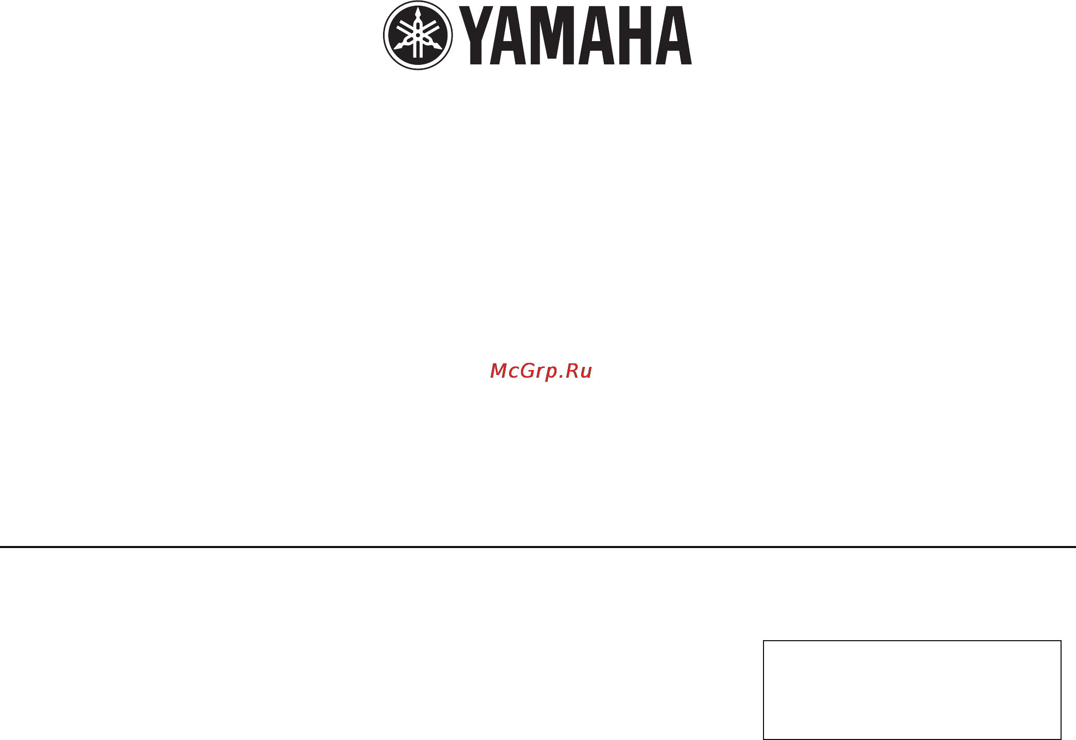 Yamaha S215V [10/10] Head office