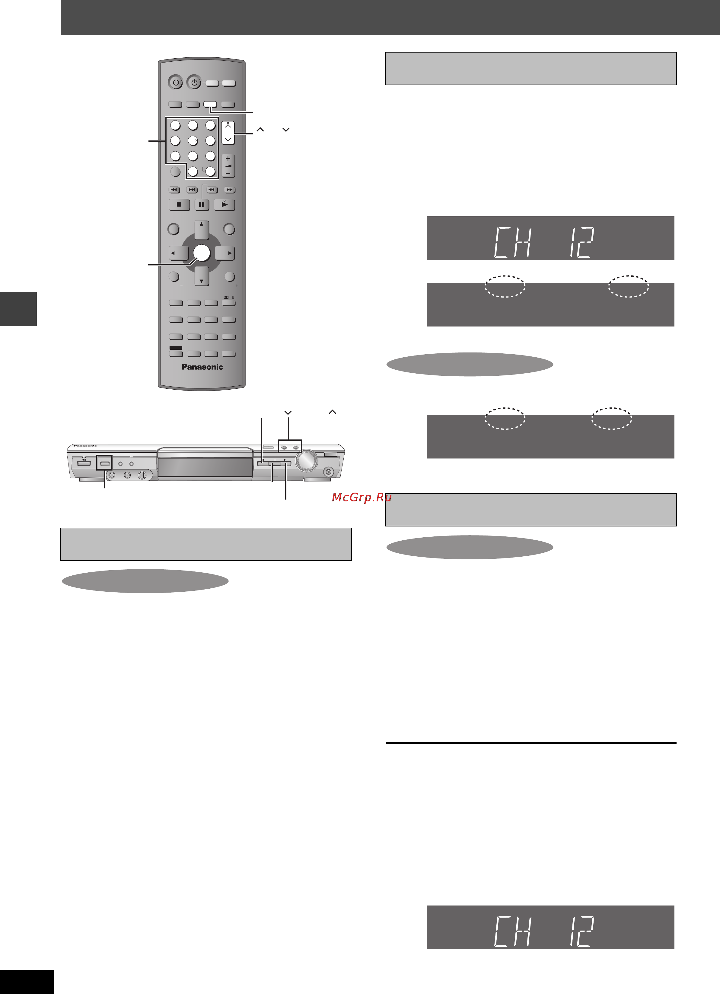 Panasonic SC-HT880 [22/68] Выберите канал при помощи цифровых кнопок