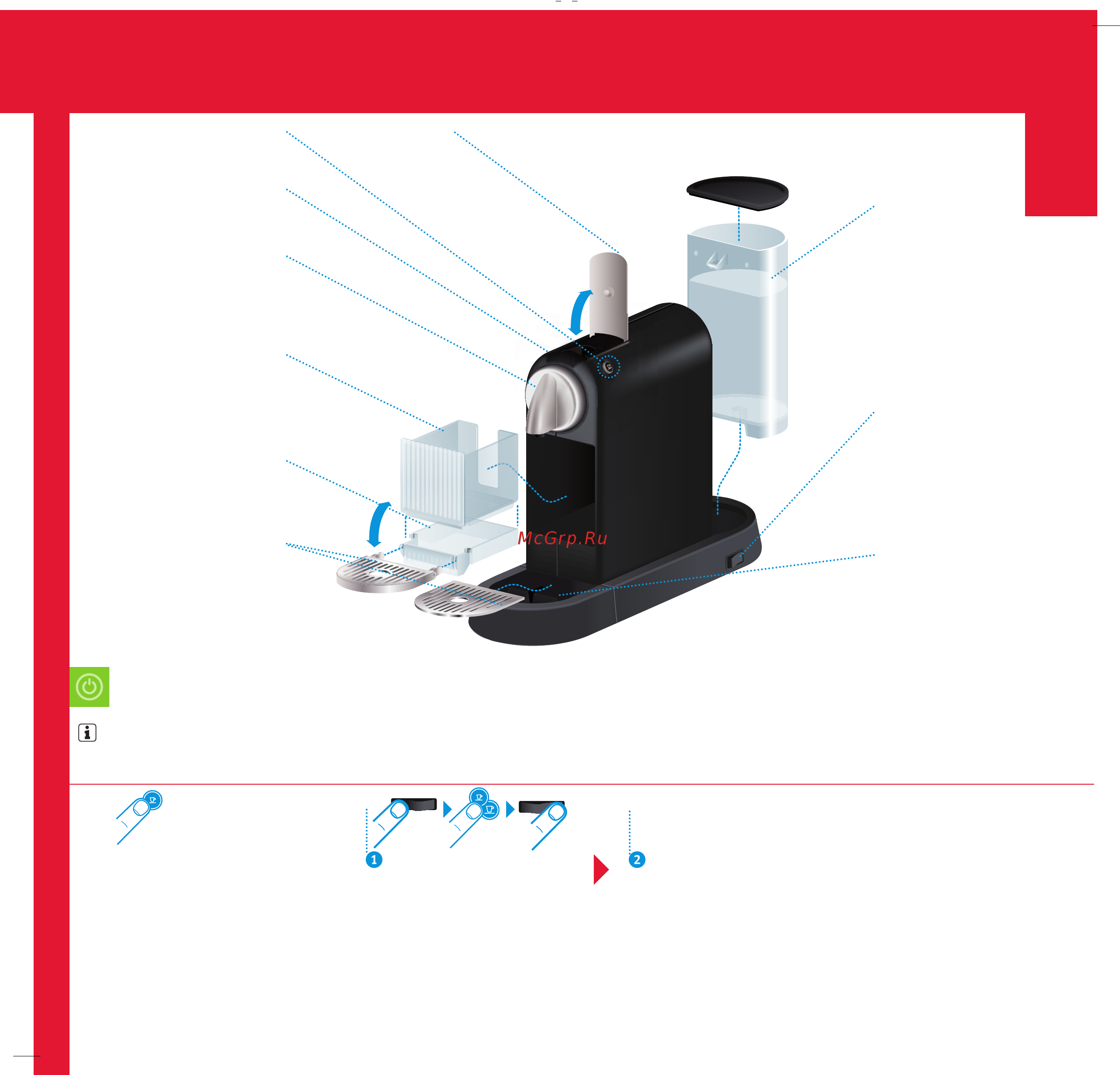 Delonghi EN165.B Black [4/13] Общий вид