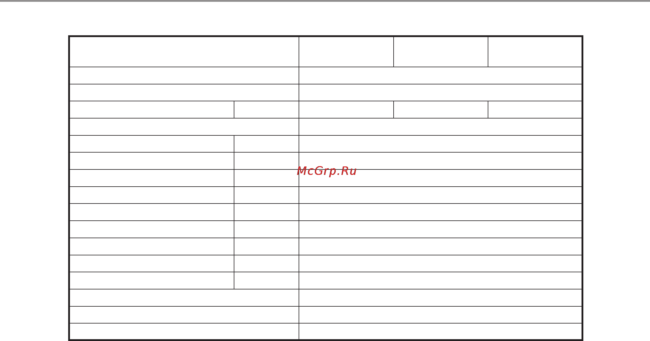 Haier HW-F1060TVE [36/39] Технические характеристики