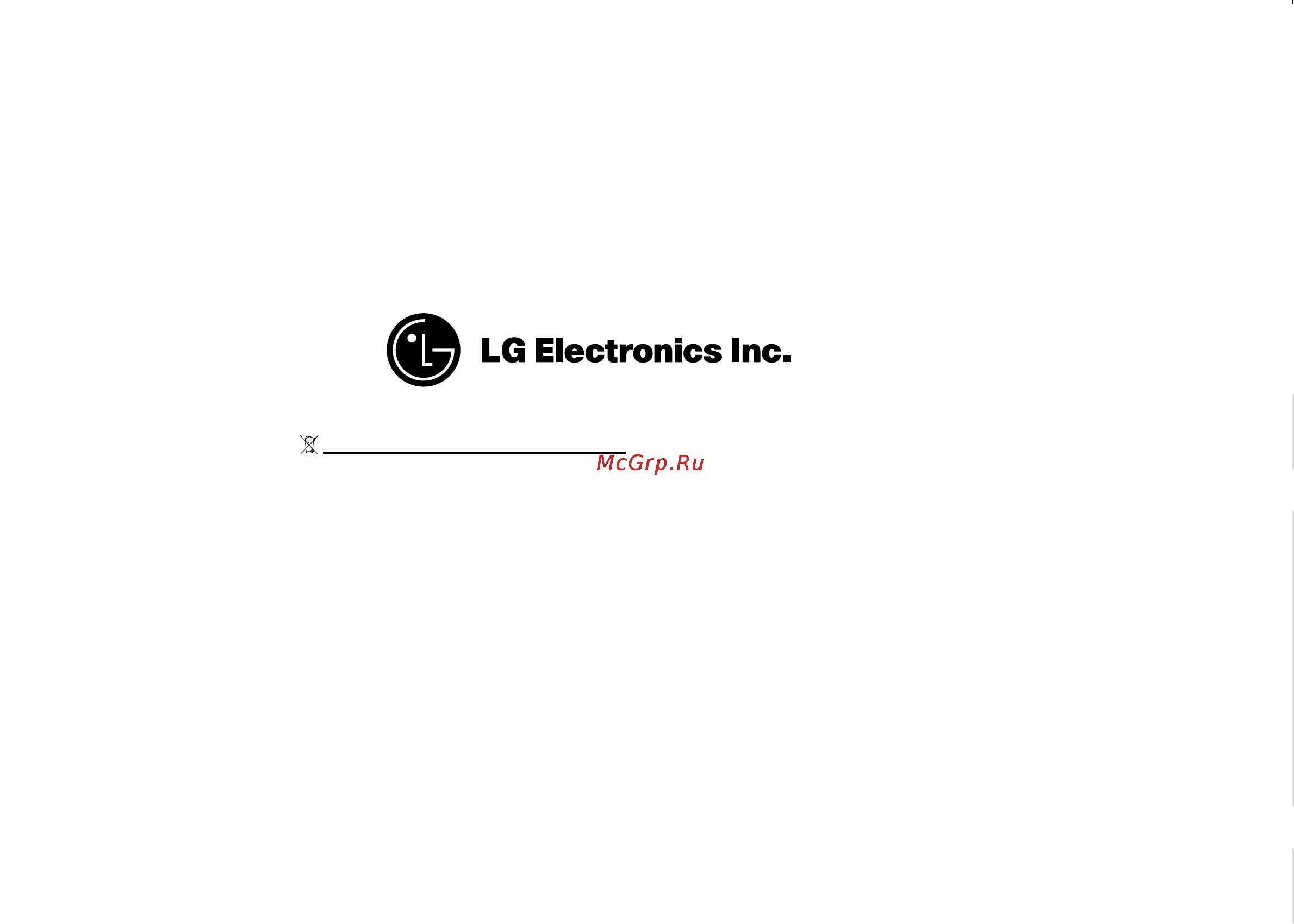 LG MS-2087W [29/29] P no mfl41785001