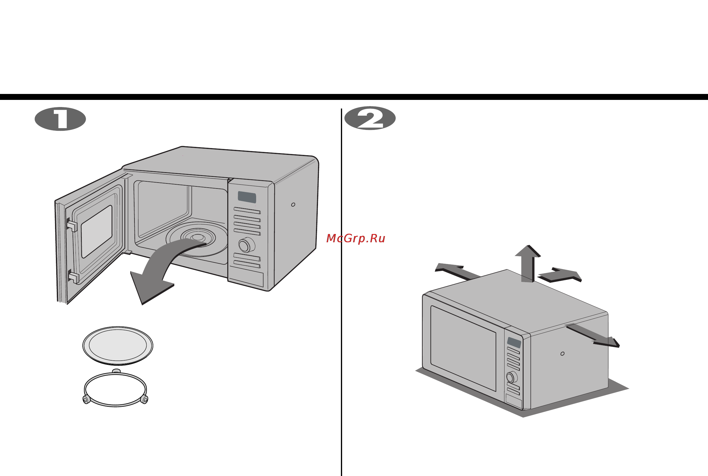 LG MS-2087W [4/29] Распаковка и установка печи