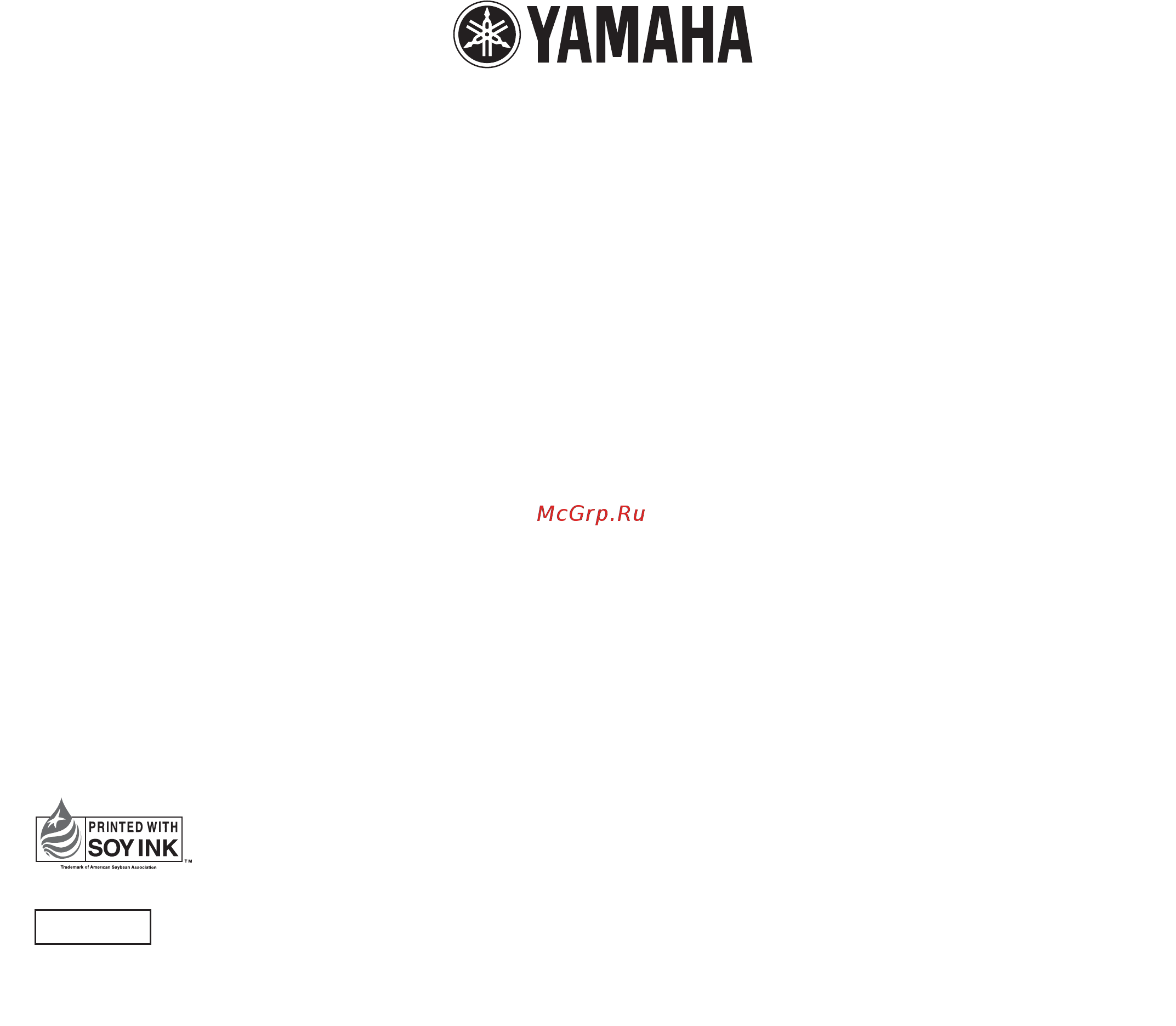 Yamaha YTS-275 Инструкция по эксплуатации онлайн [12/12] 13045