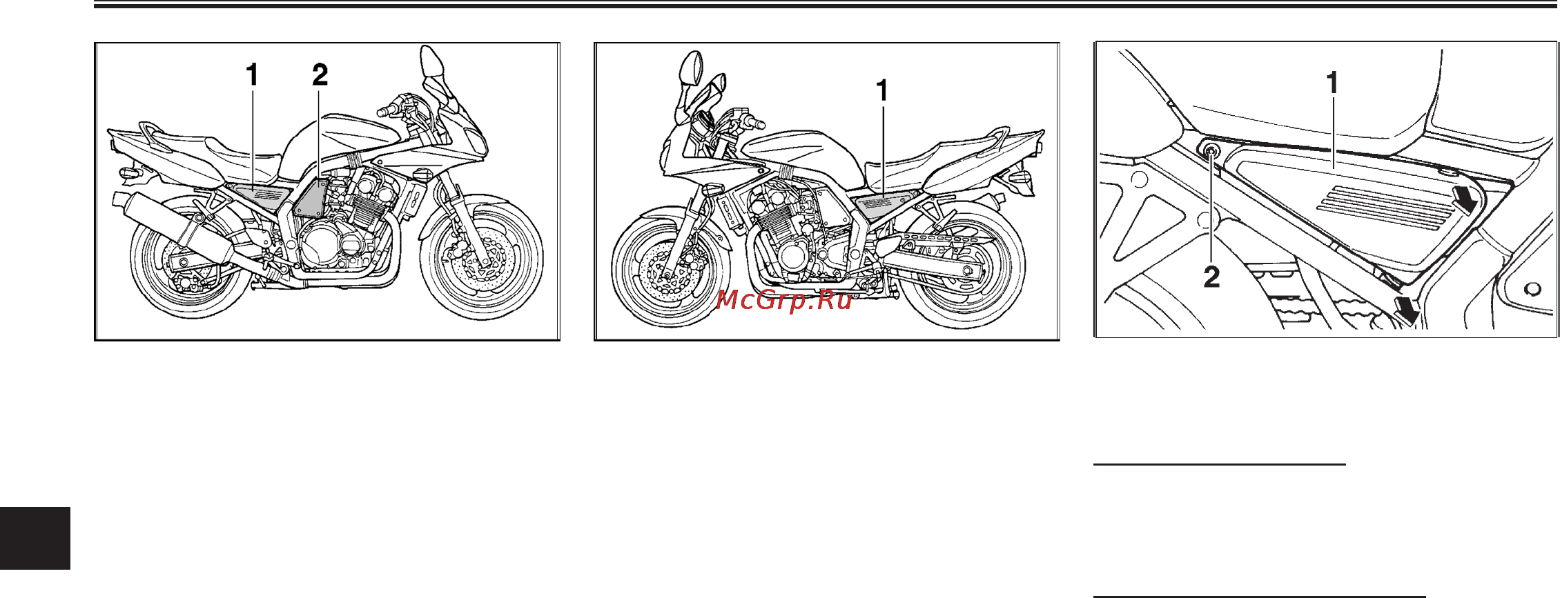 Yamaha FAZER FZS600 (2003) [52/116] Ïåðèîäè åñêèå òåõíè åñêèå îáñëóæèâàíèß è ìåëêèé ðåìîíò