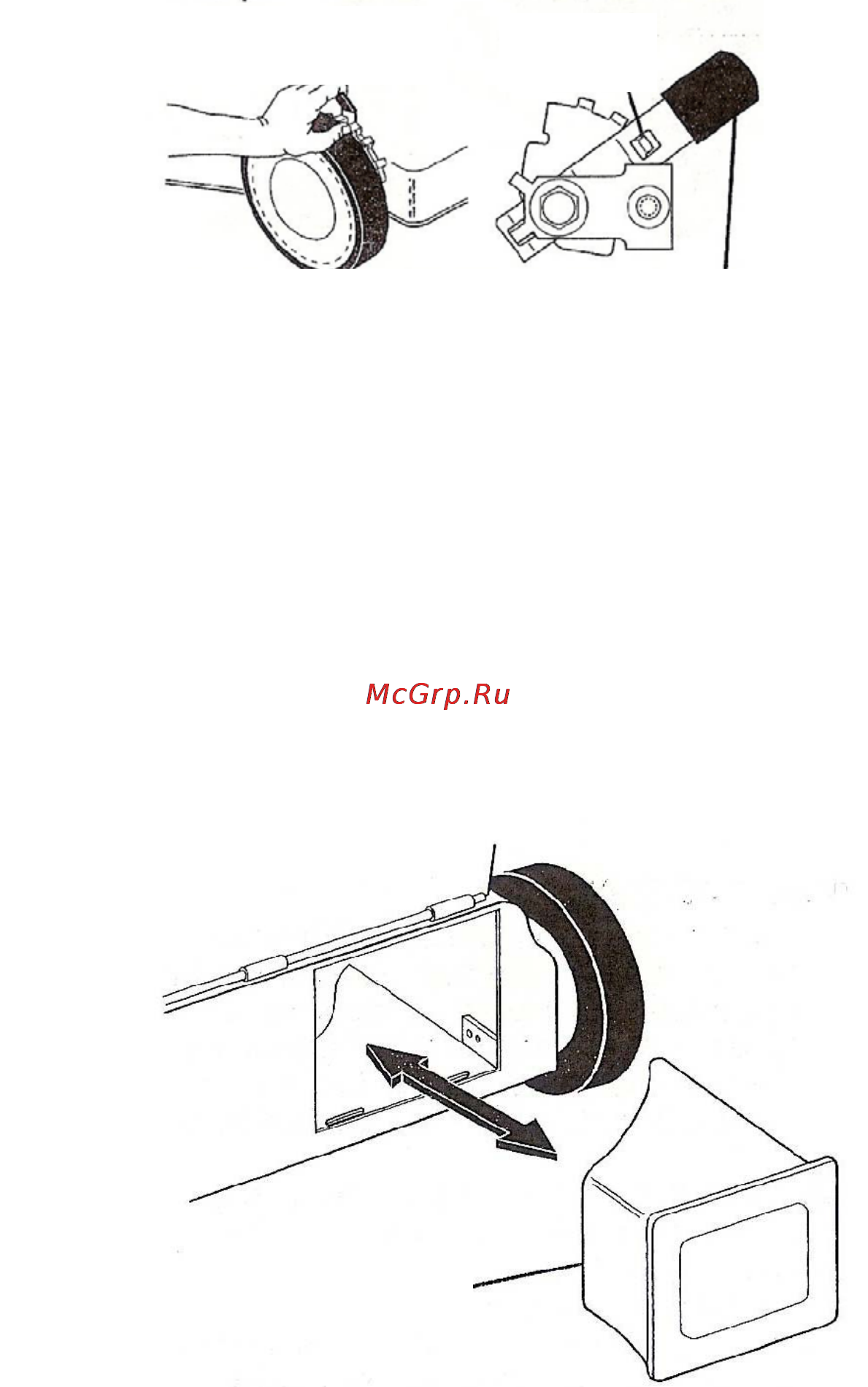 Craftsman 37653 [21/52] Изменение конфигурации косилки