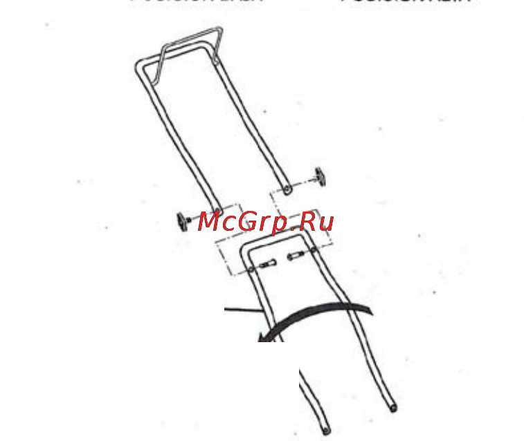 Craftsman 37653 [45/52] Двигатель