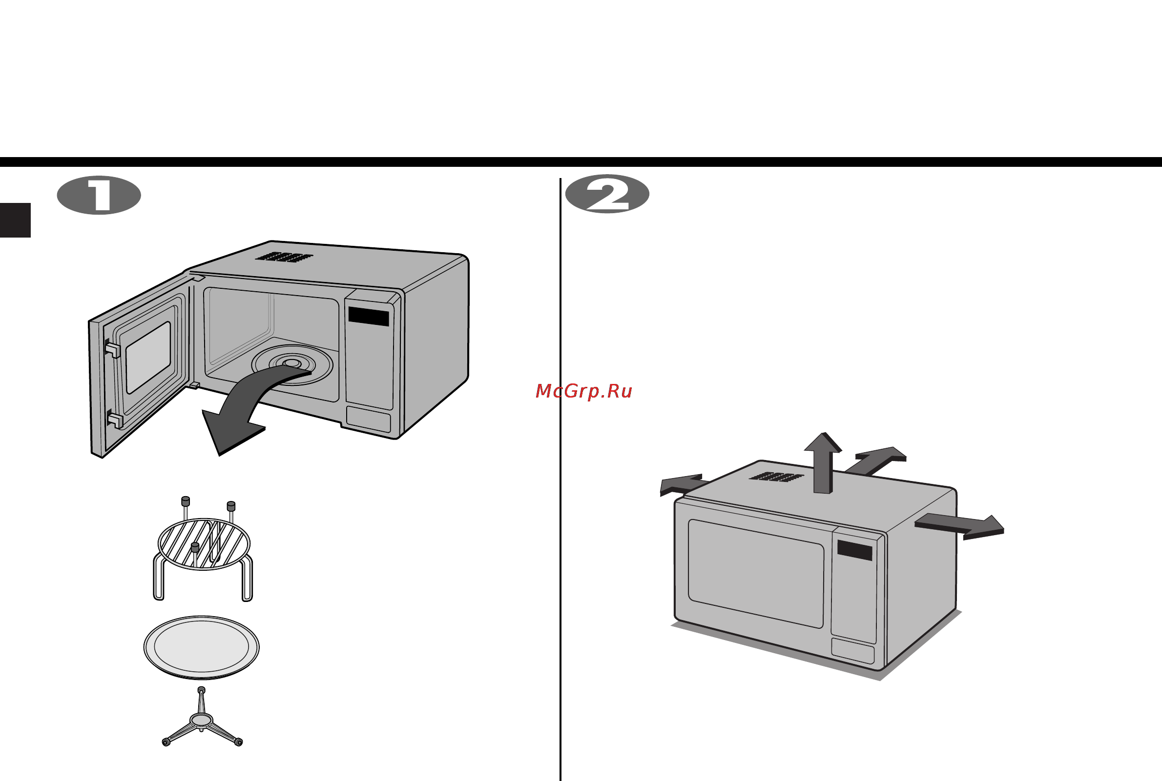 LG MB-3949G [4/27] Распаковка и установка печи