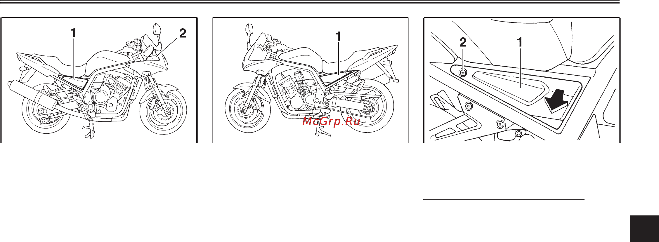 Yamaha FZS1000S FAZER (2003) [57/120] Ïåðèîäè åñêèå òåõíè åñêèå îáñëóæèâàíèß è ìåëêèé ðåìîíò