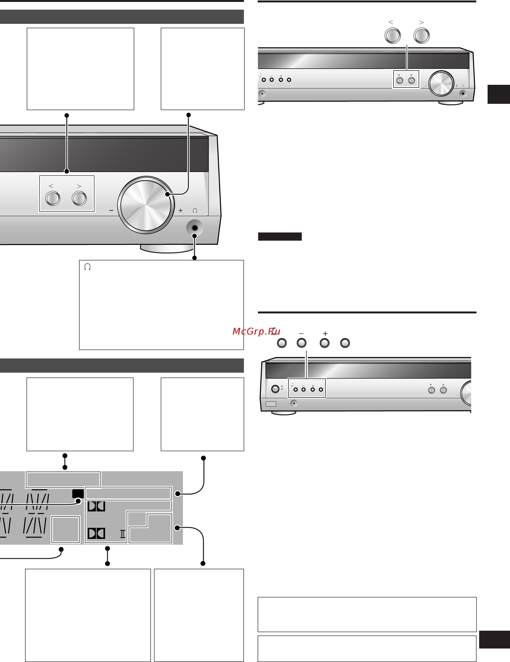 Panasonic SC-HT40 [15/26] Включите источник который нужно записать