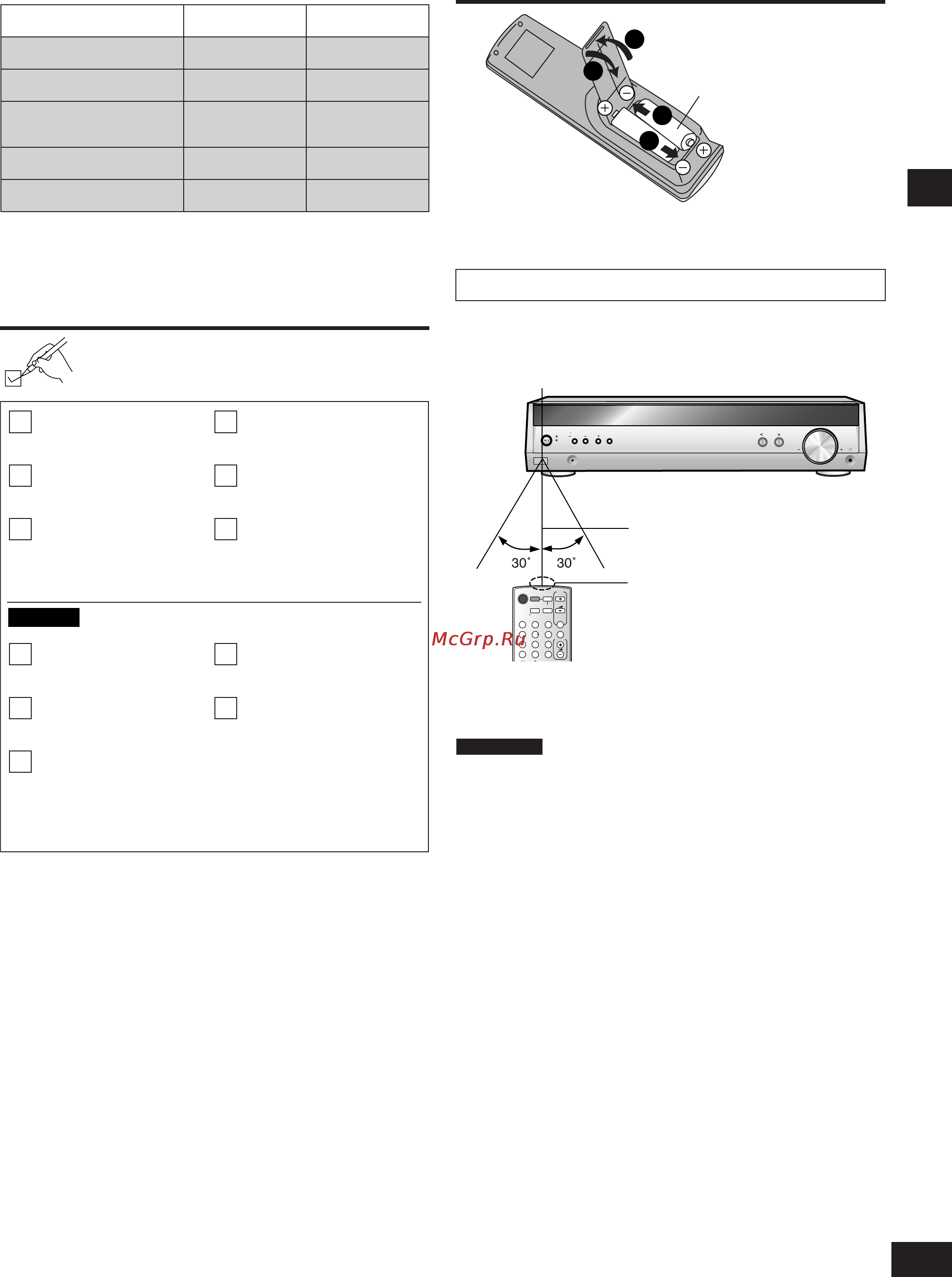 Panasonic SC-HT60 [3/26] Sa ht40 sa ht60