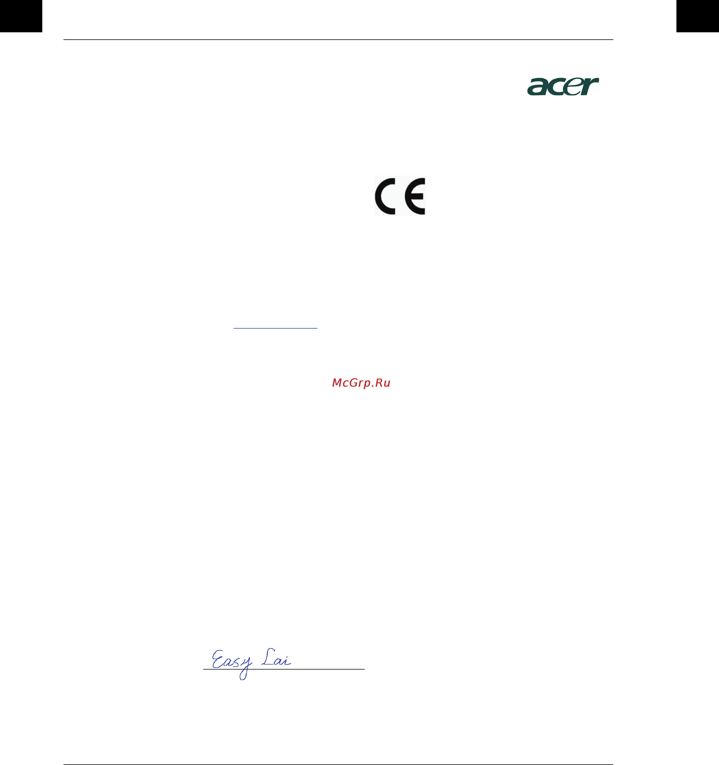 Acer V200 Инструкция по эксплуатации онлайн [38/39] 11996