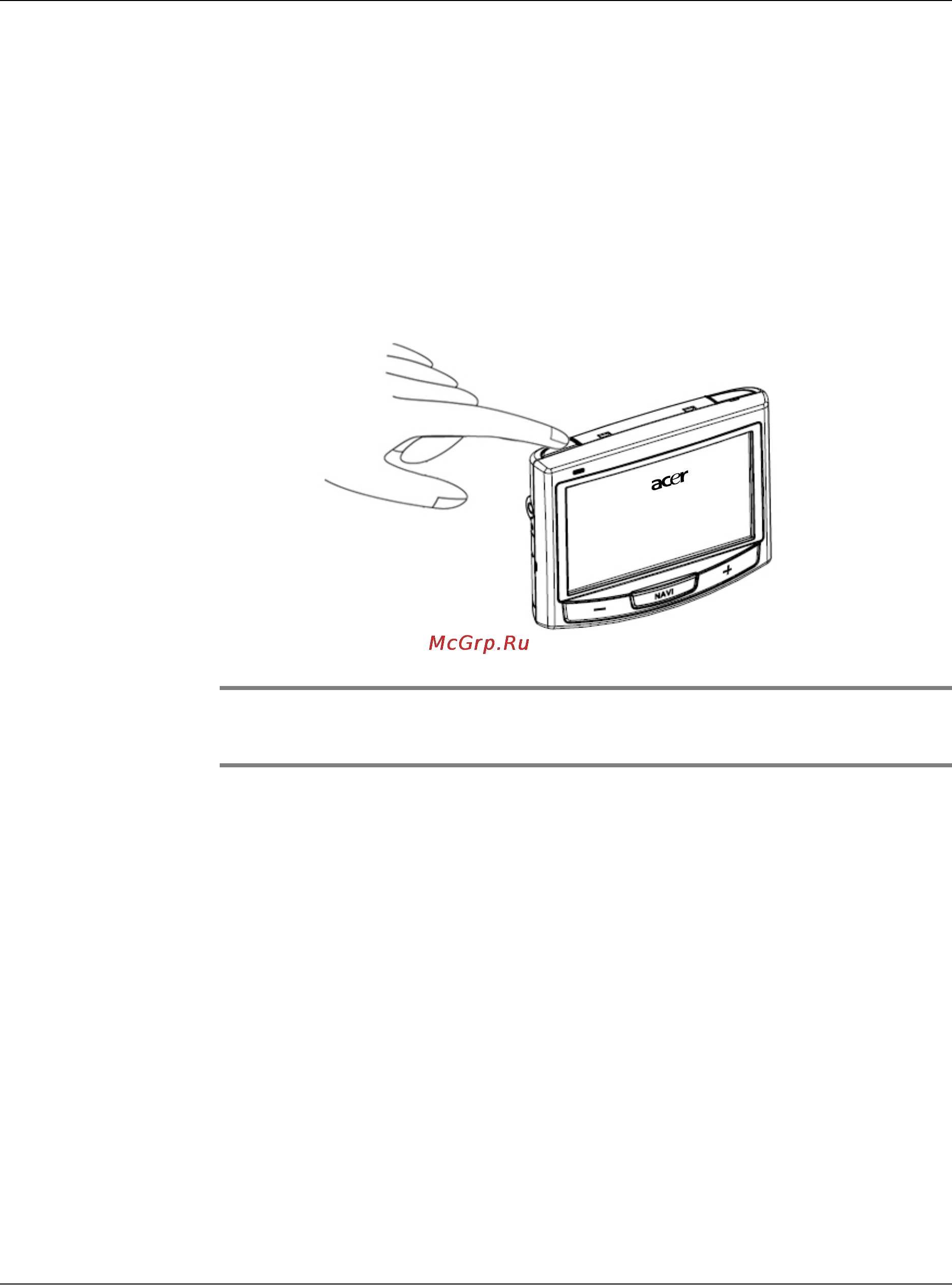 Acer P700 [10/99] Настройка портативного навигационного устройства acer серии p700