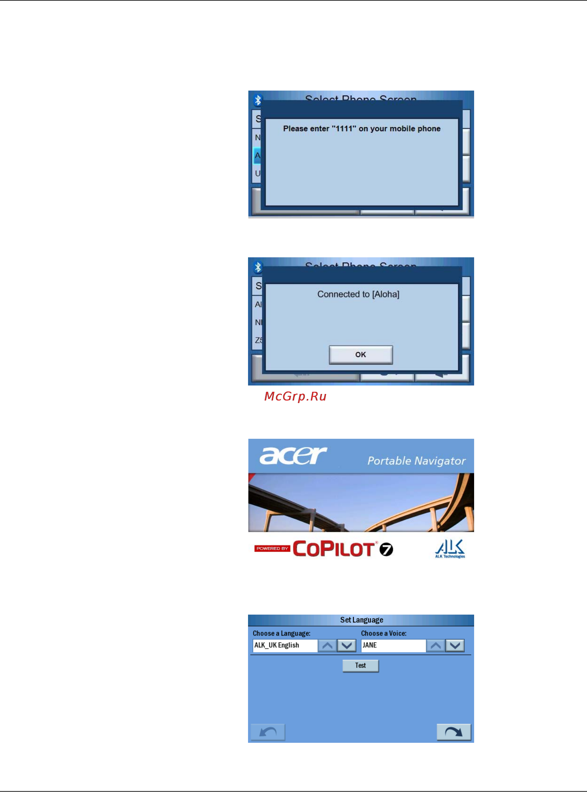 Acer P700 [22/99] Вначале о главном начало работы с портативным навигационным устройством acer серии p700