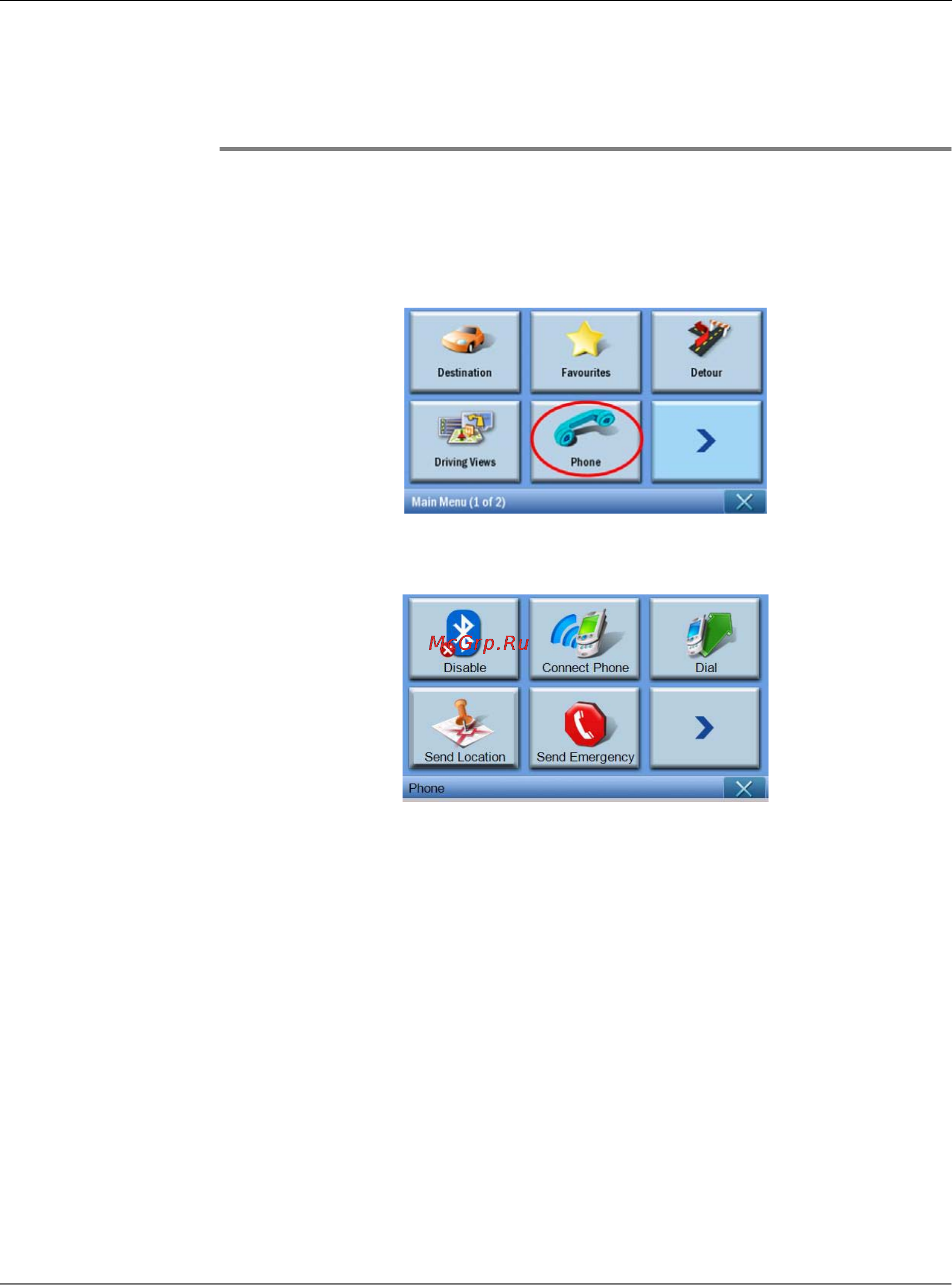 Acer P700 [37/99] Телефон