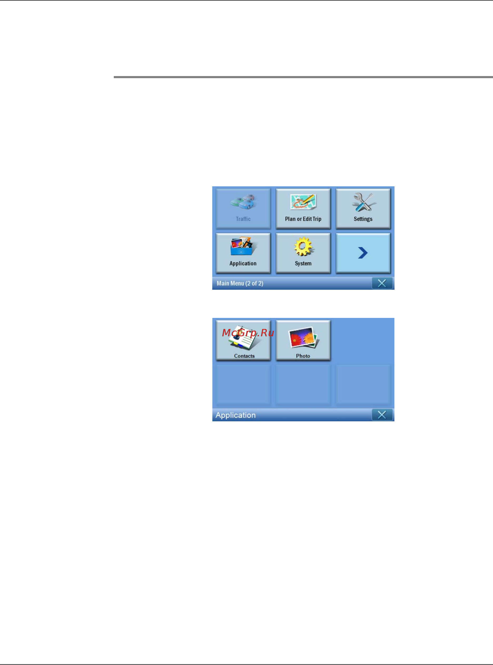 Acer P700 [38/99] Приложения