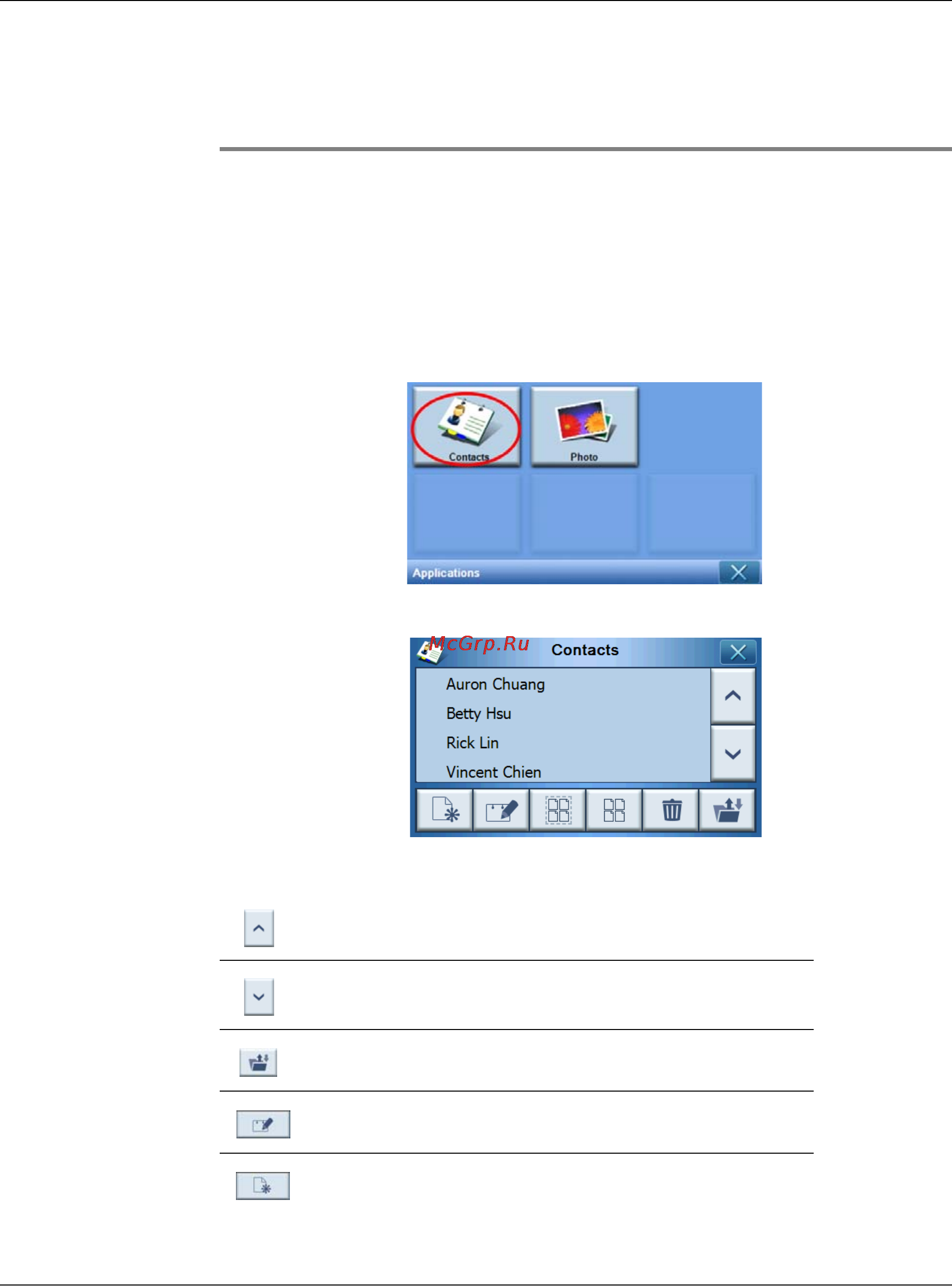 Acer P700 [44/99] Доступ к контактам