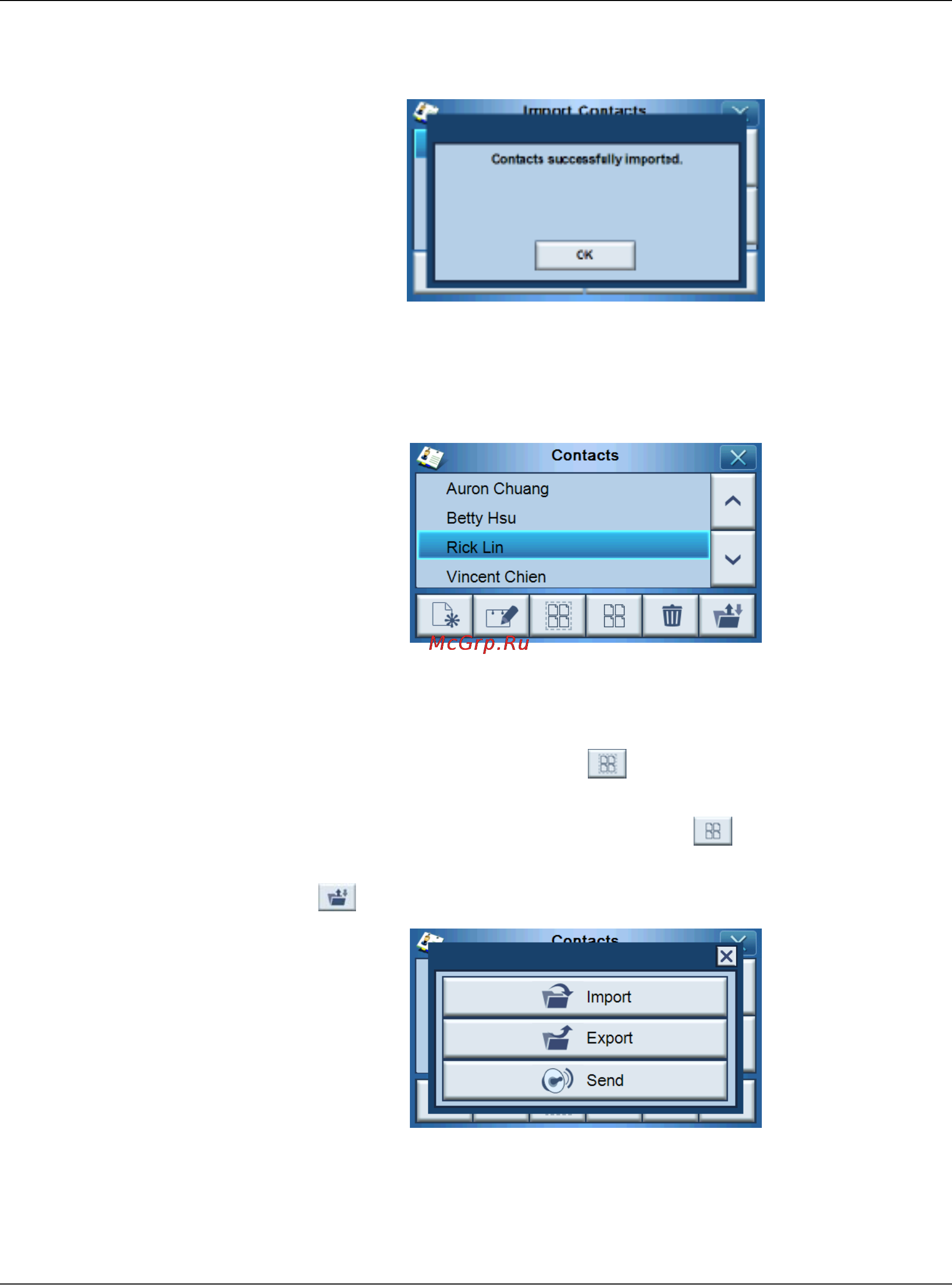 Acer P700 [48/99] Экспорт