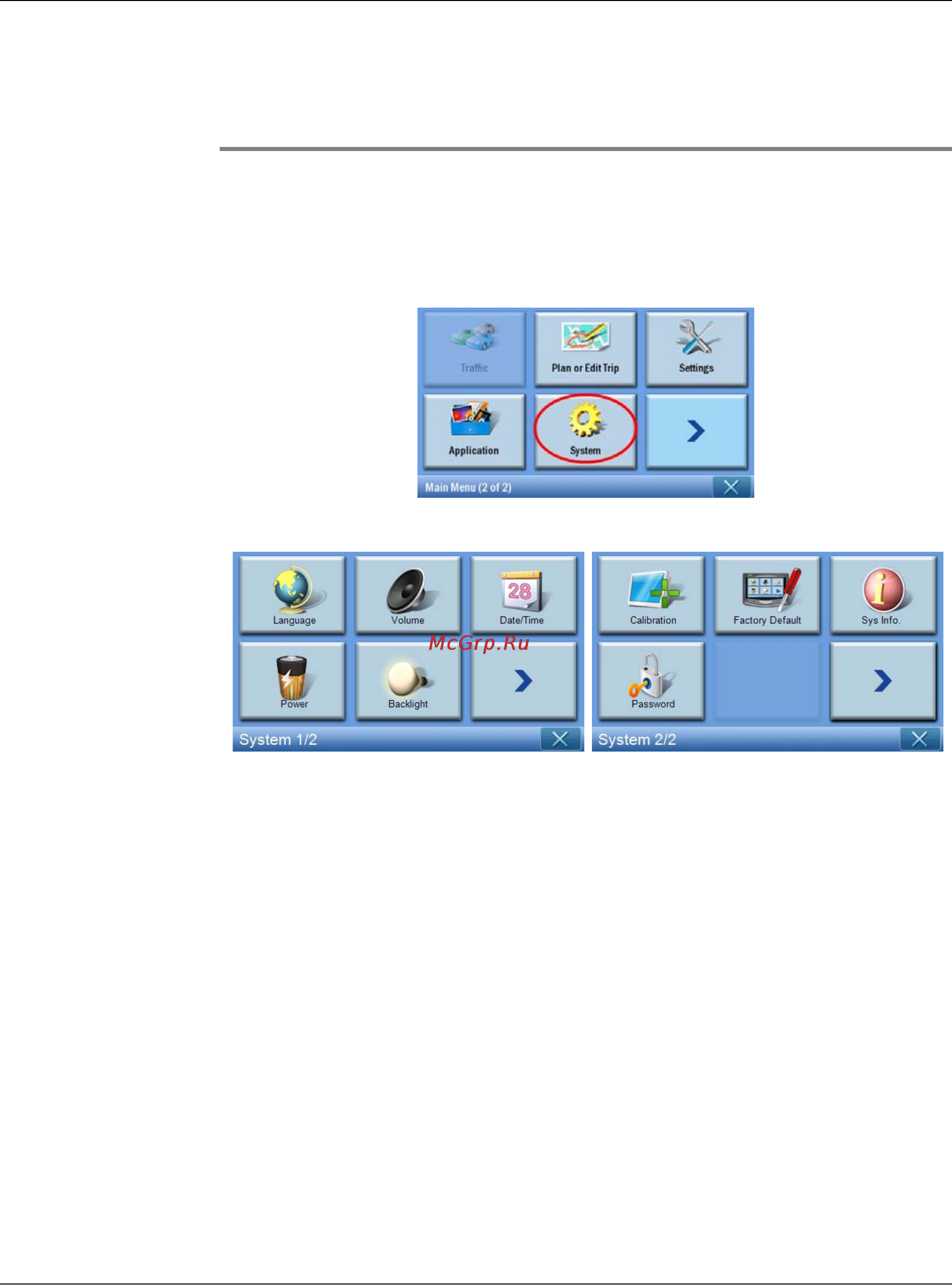 Acer P700 [50/99] Система