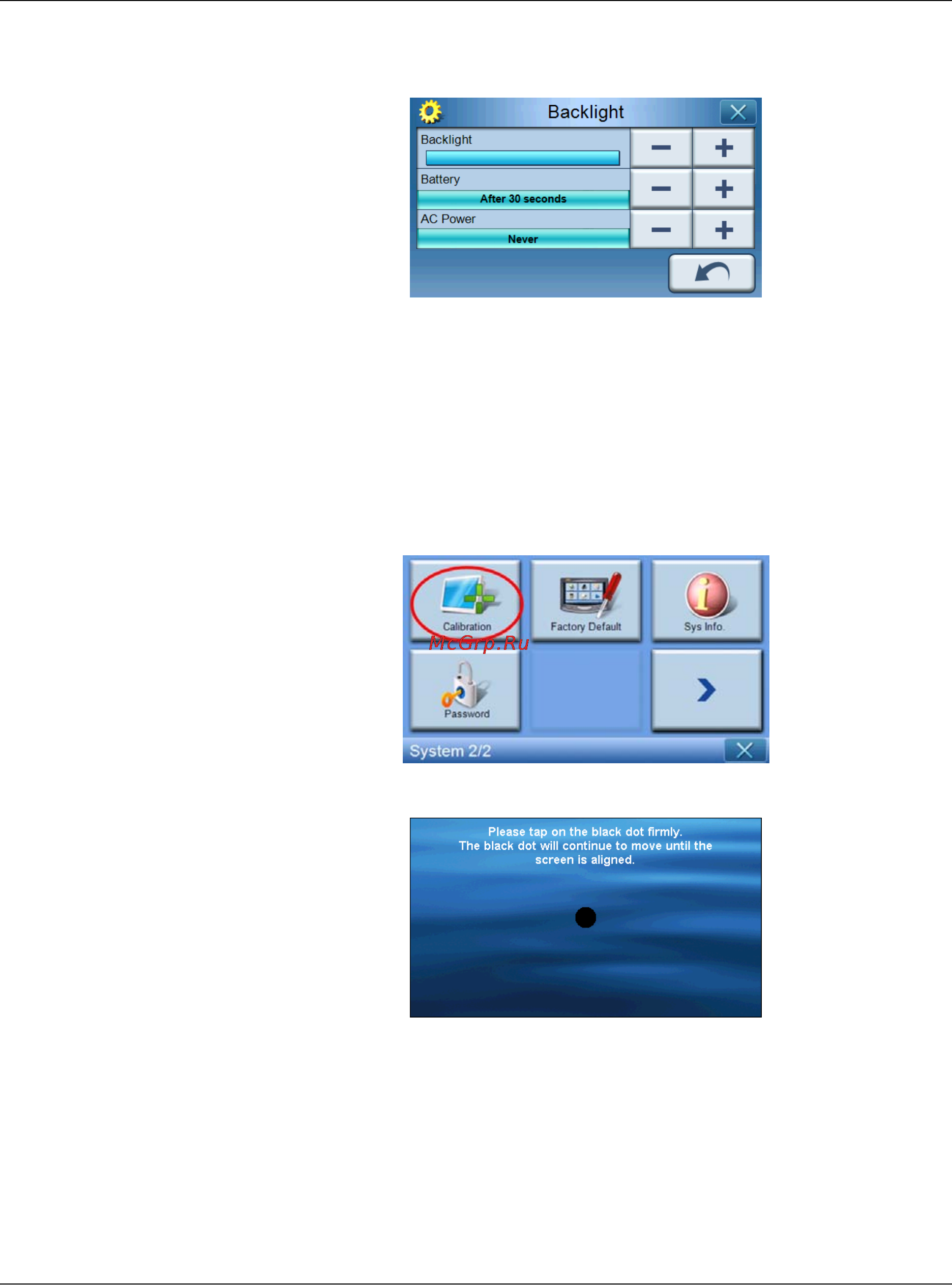Acer P700 [56/99] Калибровка
