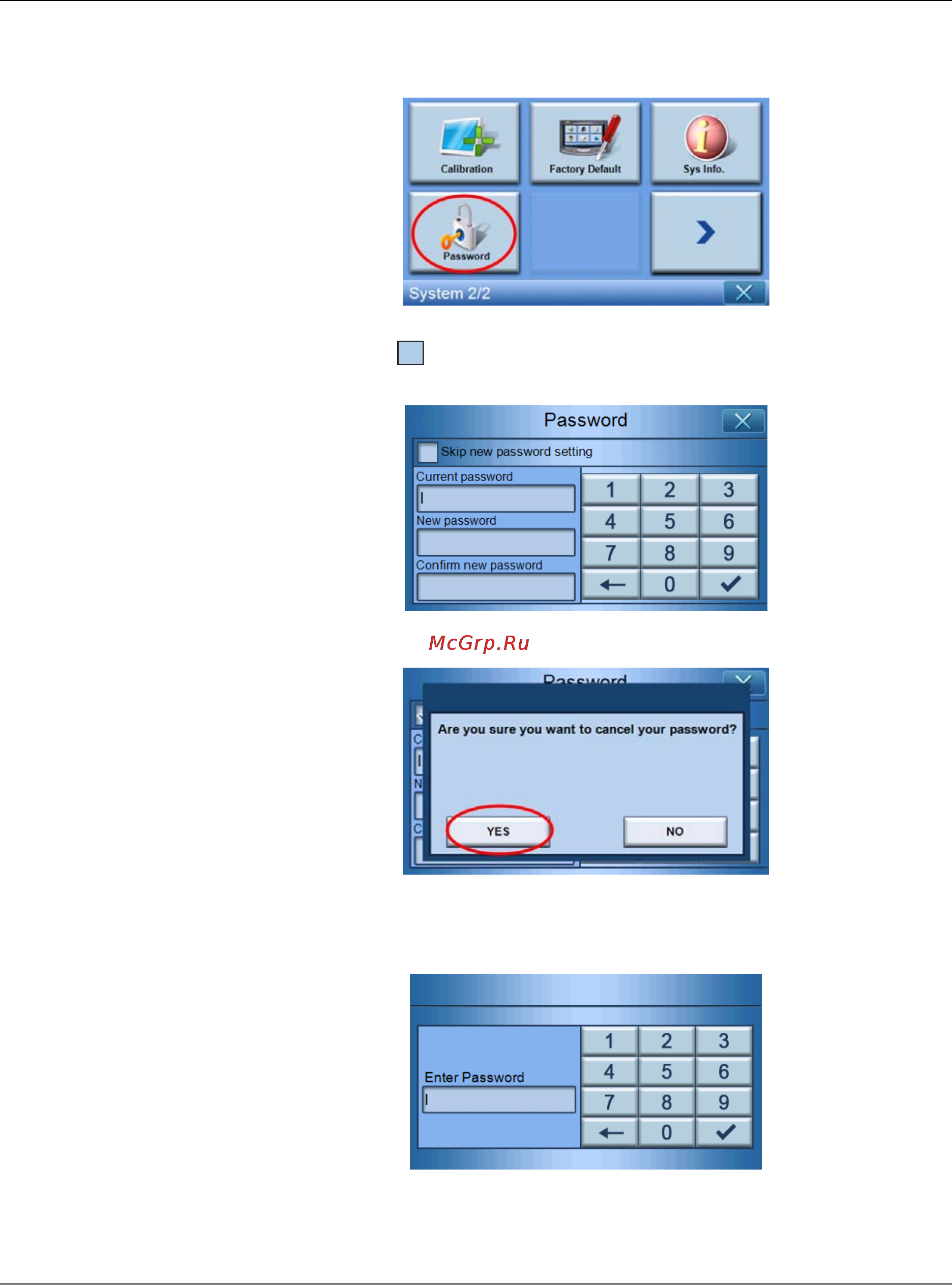 Acer P700 [60/99] Система регулировка настроек