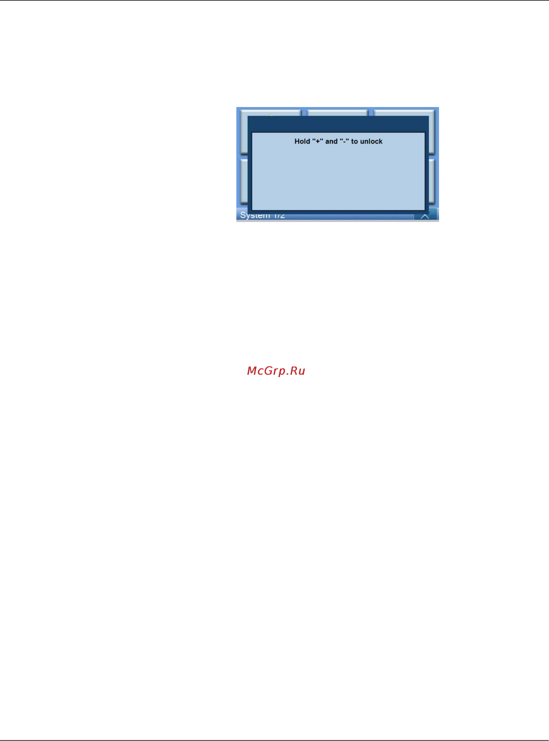 Acer P700 [61/99] Блокировка клавиш
