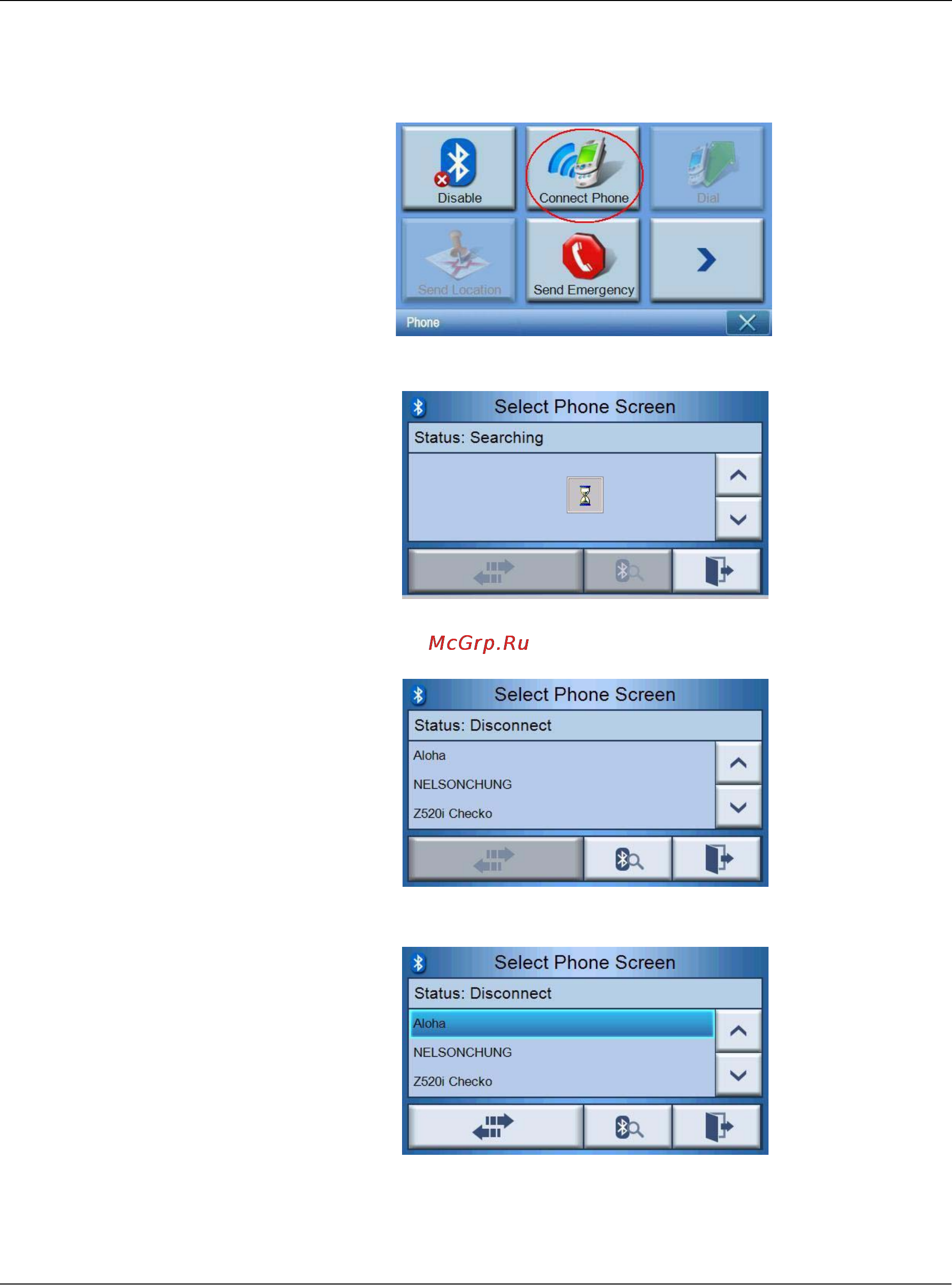 Acer P700 [63/99] Bluetooth телефон