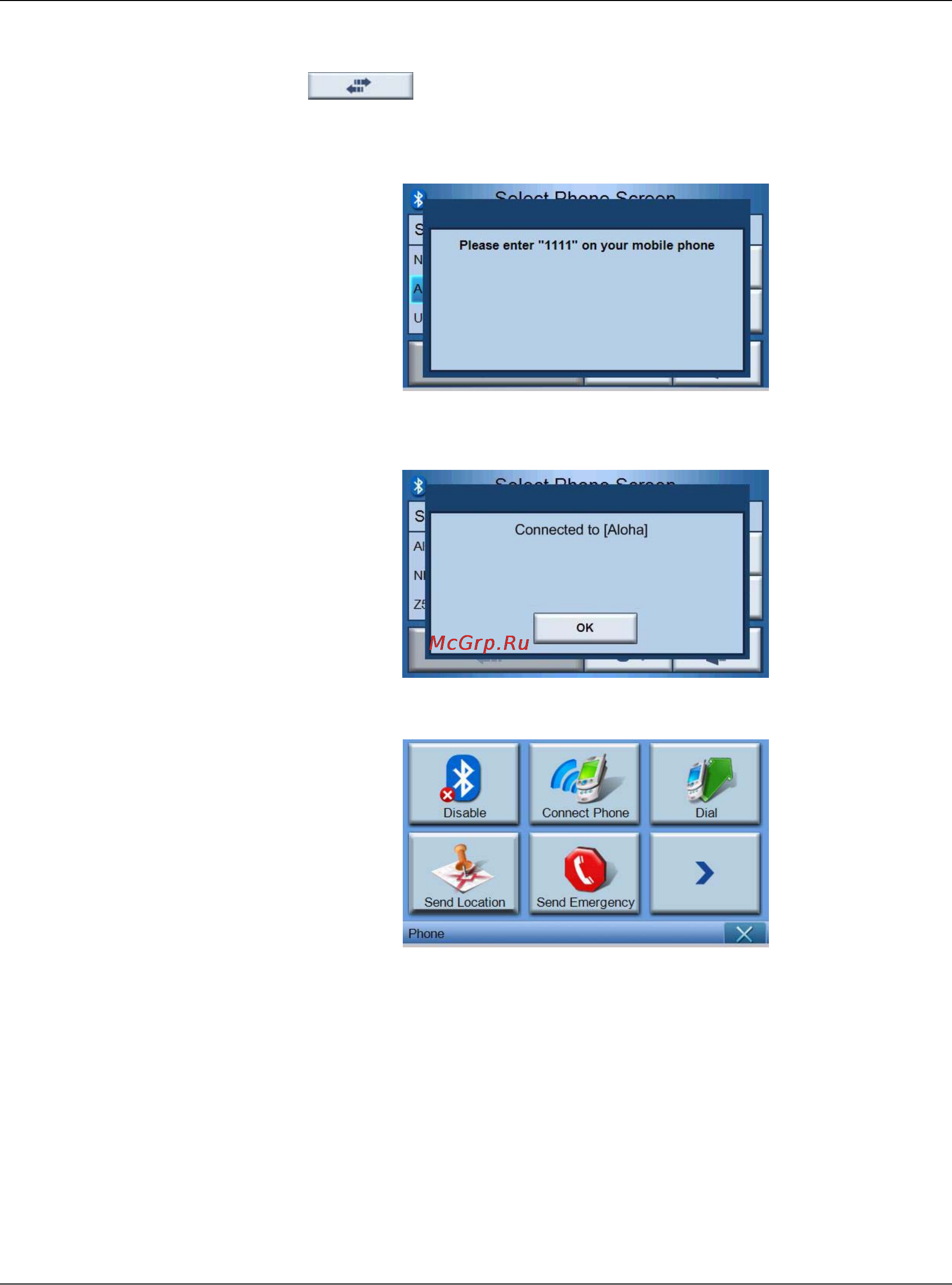 Acer P700 [64/99] Bluetooth телефон