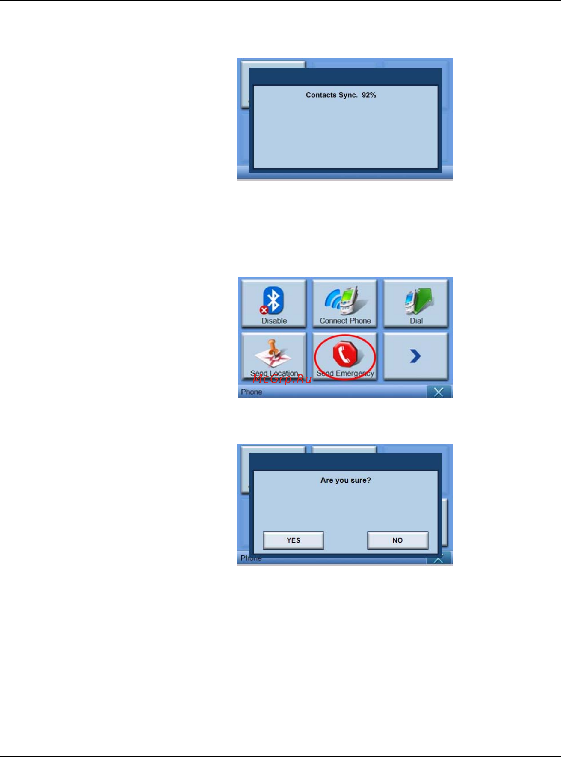 Acer P700 [75/99] Отправка экстренного сообщения