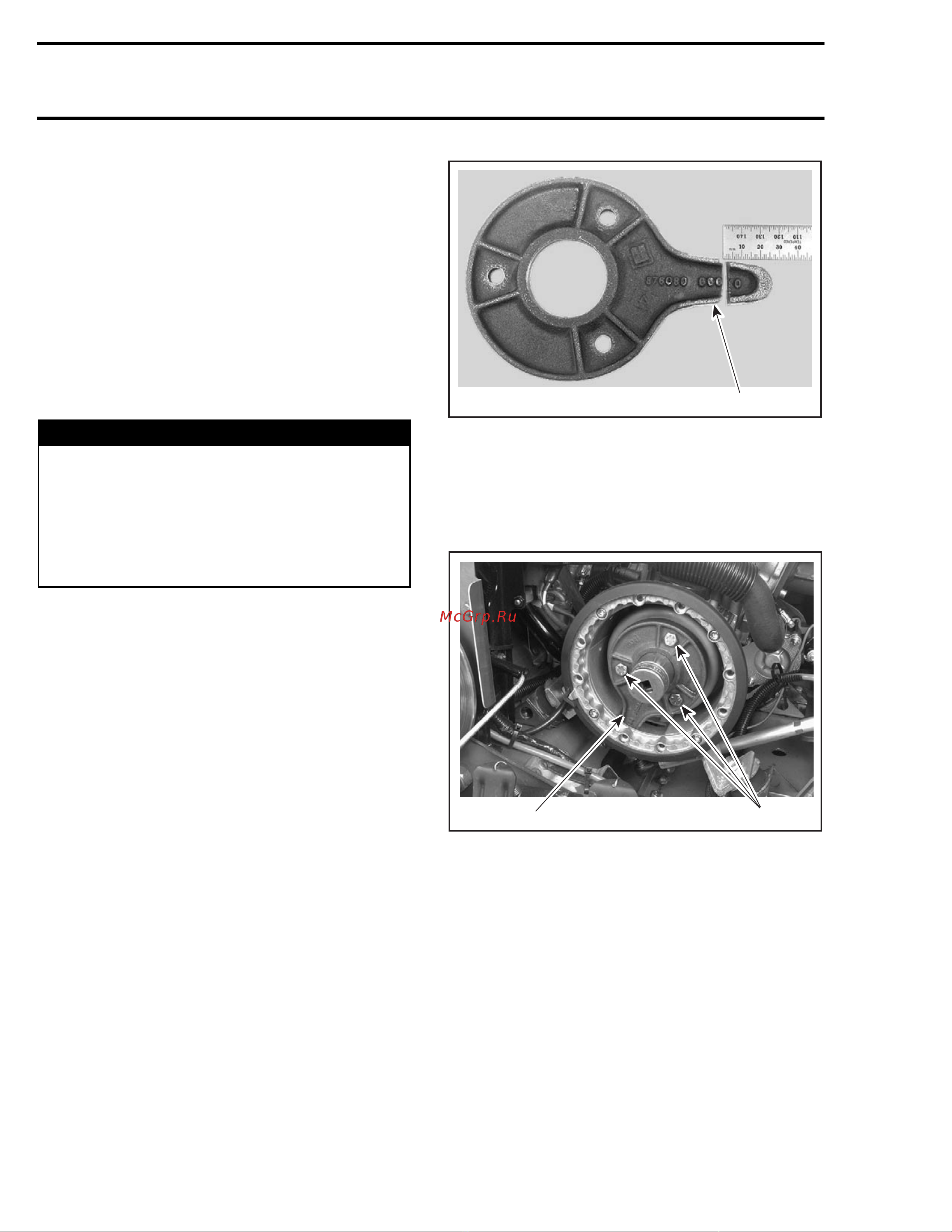 Ski-Doo Ski Doo MX Z 2005 [1000/1429] Cleaning