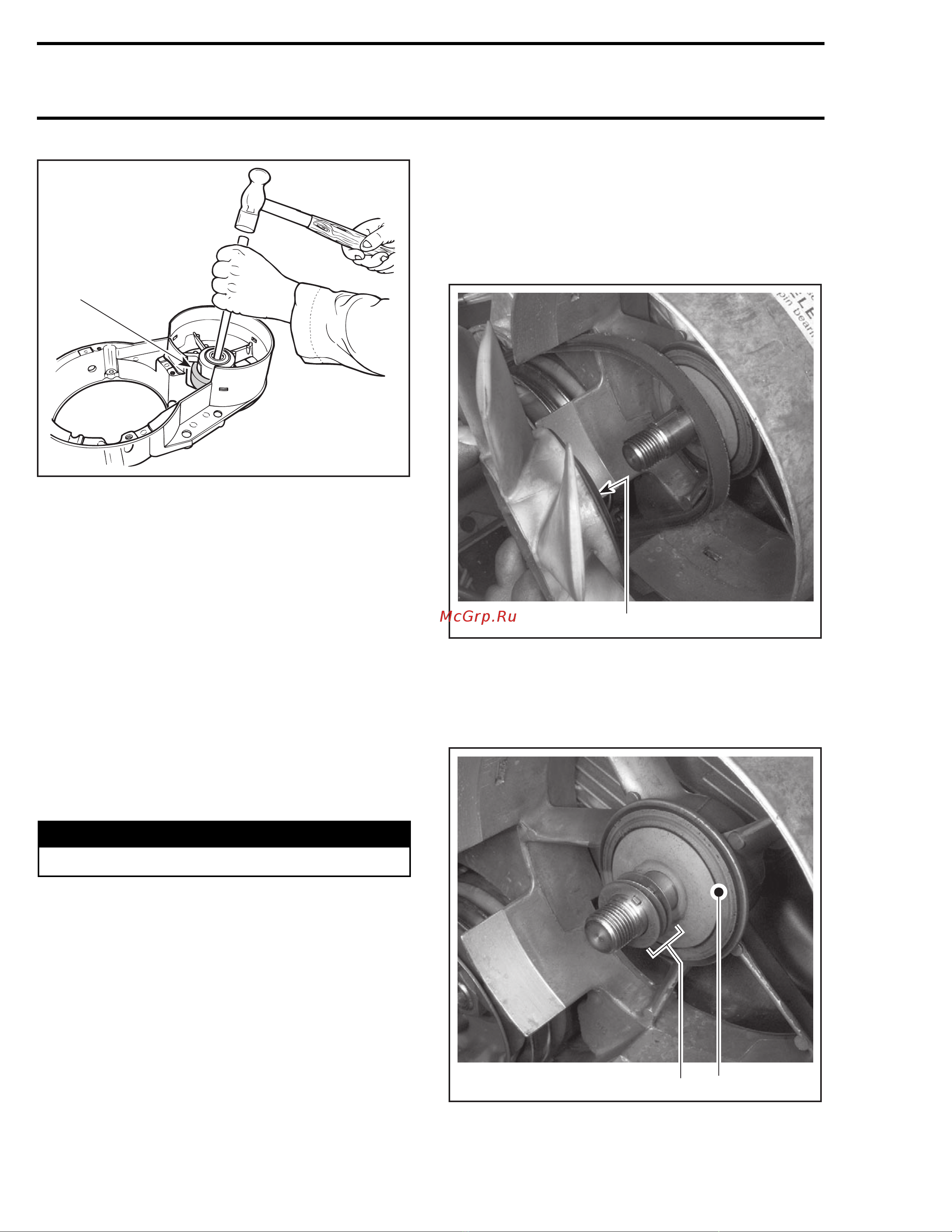 Ski-Doo Ski Doo MX Z 2005 [1016/1429] Fan belt replacement and deflection adjustment