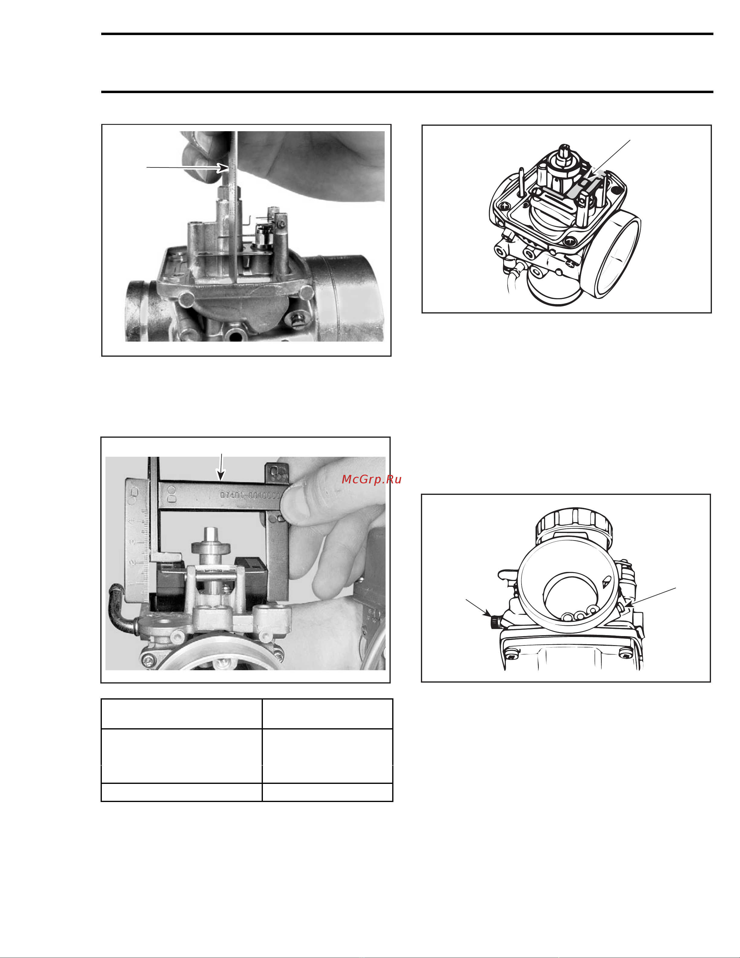 Ski-Doo Ski Doo MX Z 2005 [1038/1429] Air screw adjustment