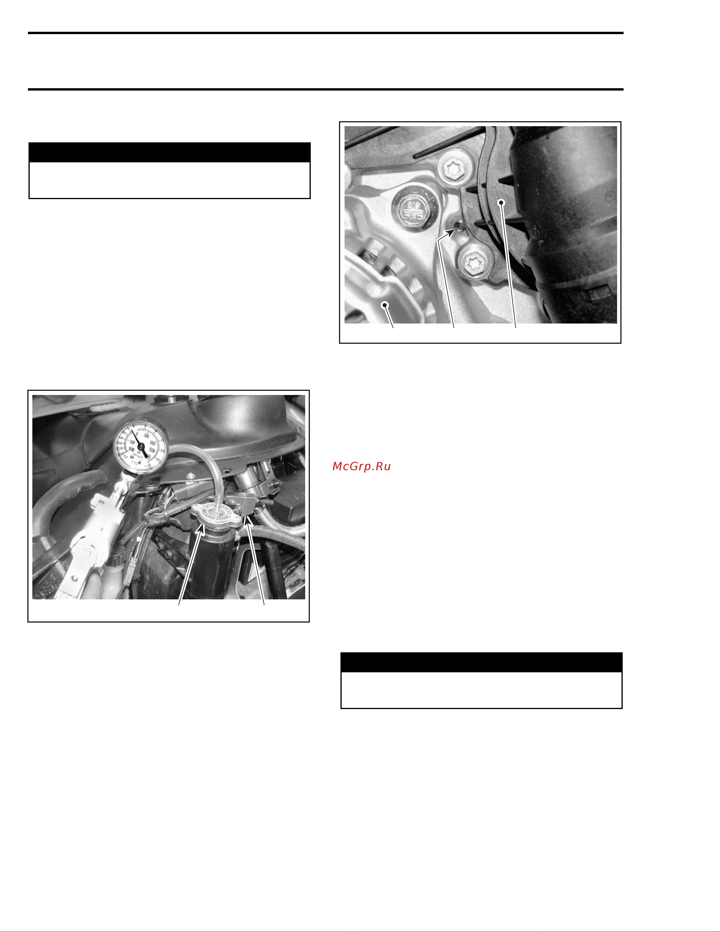 Ski-Doo Ski Doo MX Z 2005 [1055/1429] Coolant replacement