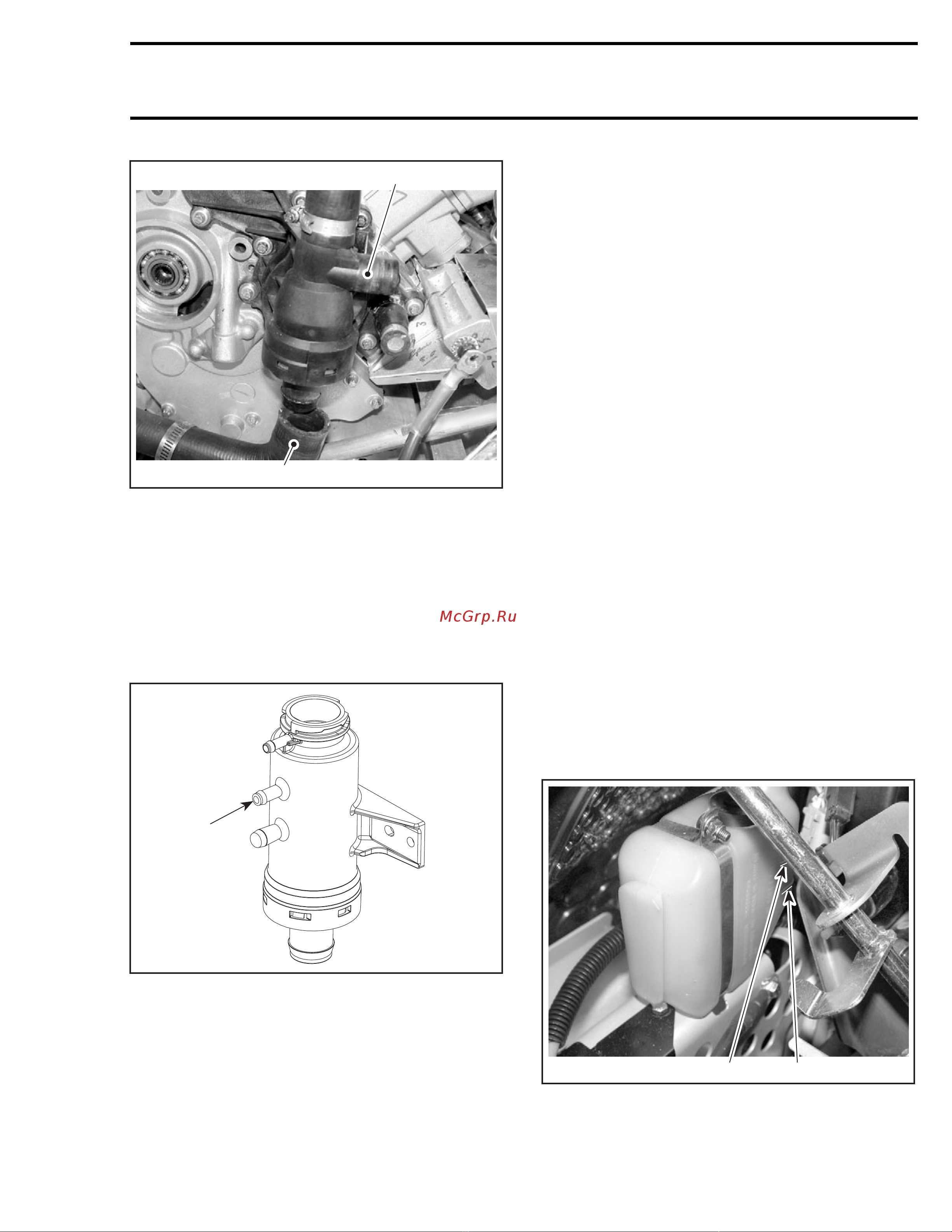 Ski-Doo Ski Doo MX Z 2005 [1056/1429] Refilling the system