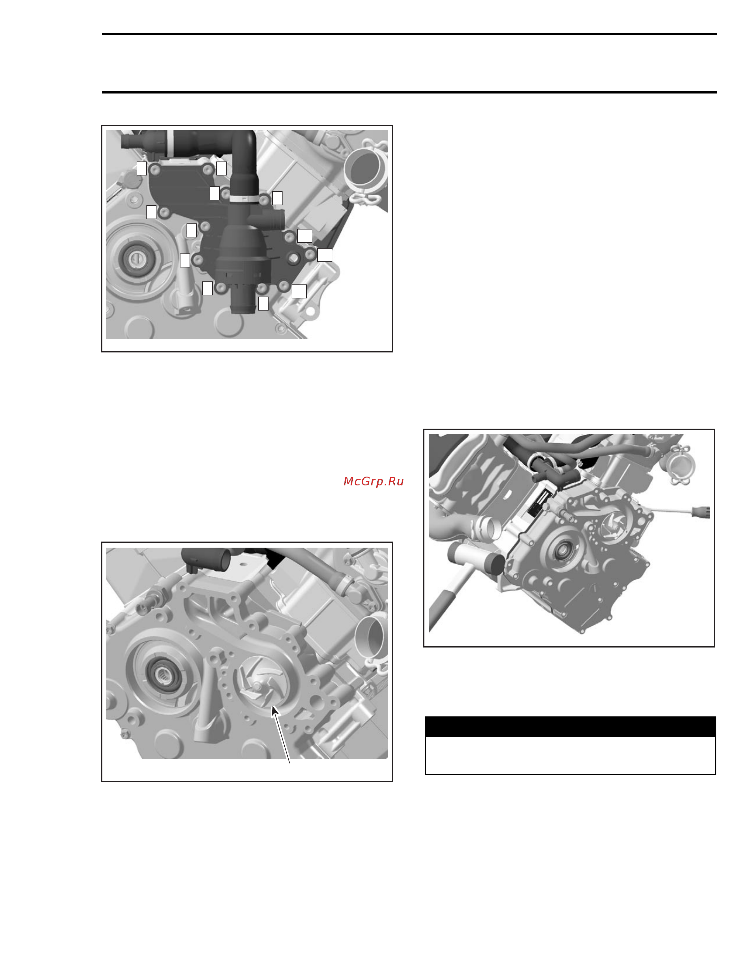 Ski-Doo Ski Doo MX Z 2005 [1058/1429] Ignition cover
