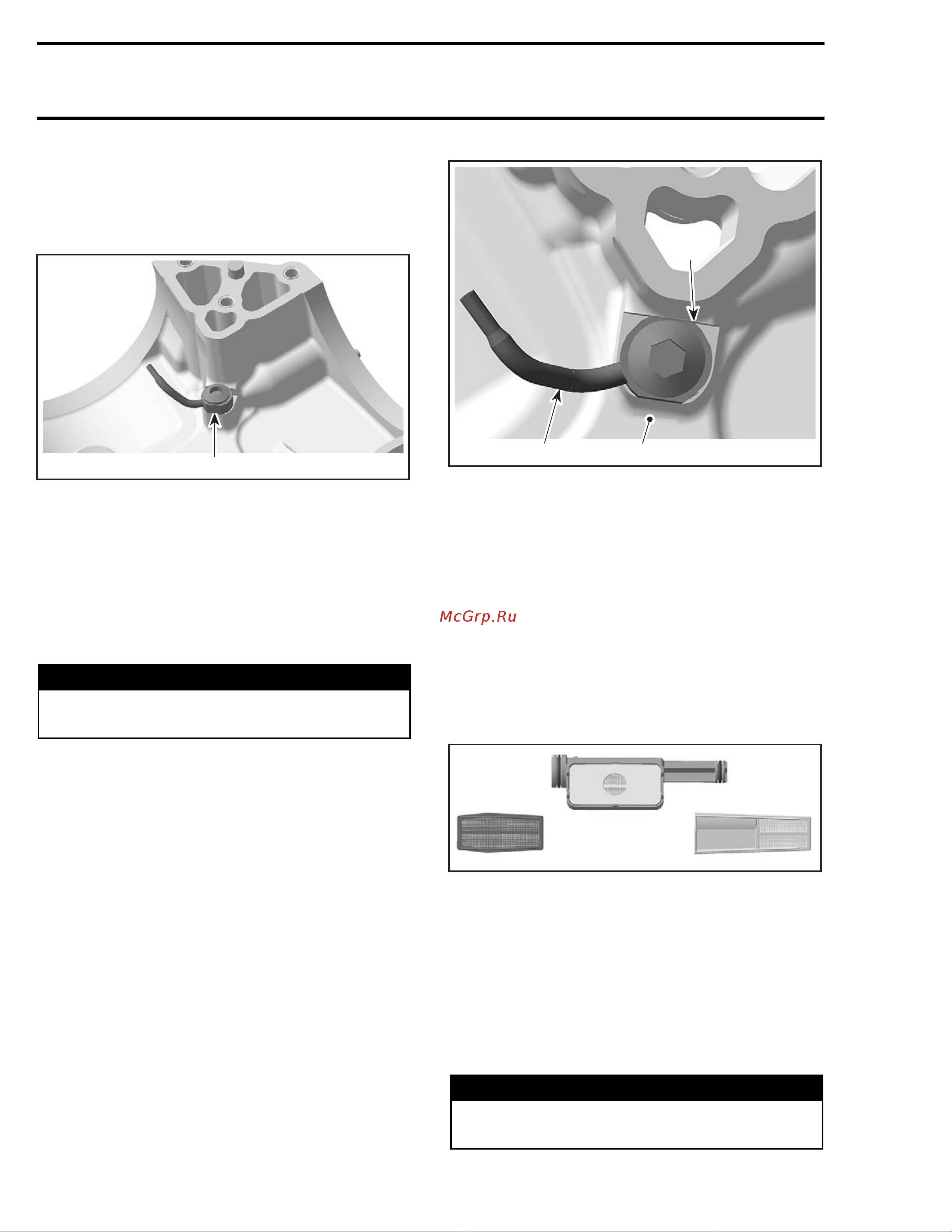 Ski-Doo Ski Doo MX Z 2005 [1074/1429] Oil nozzle