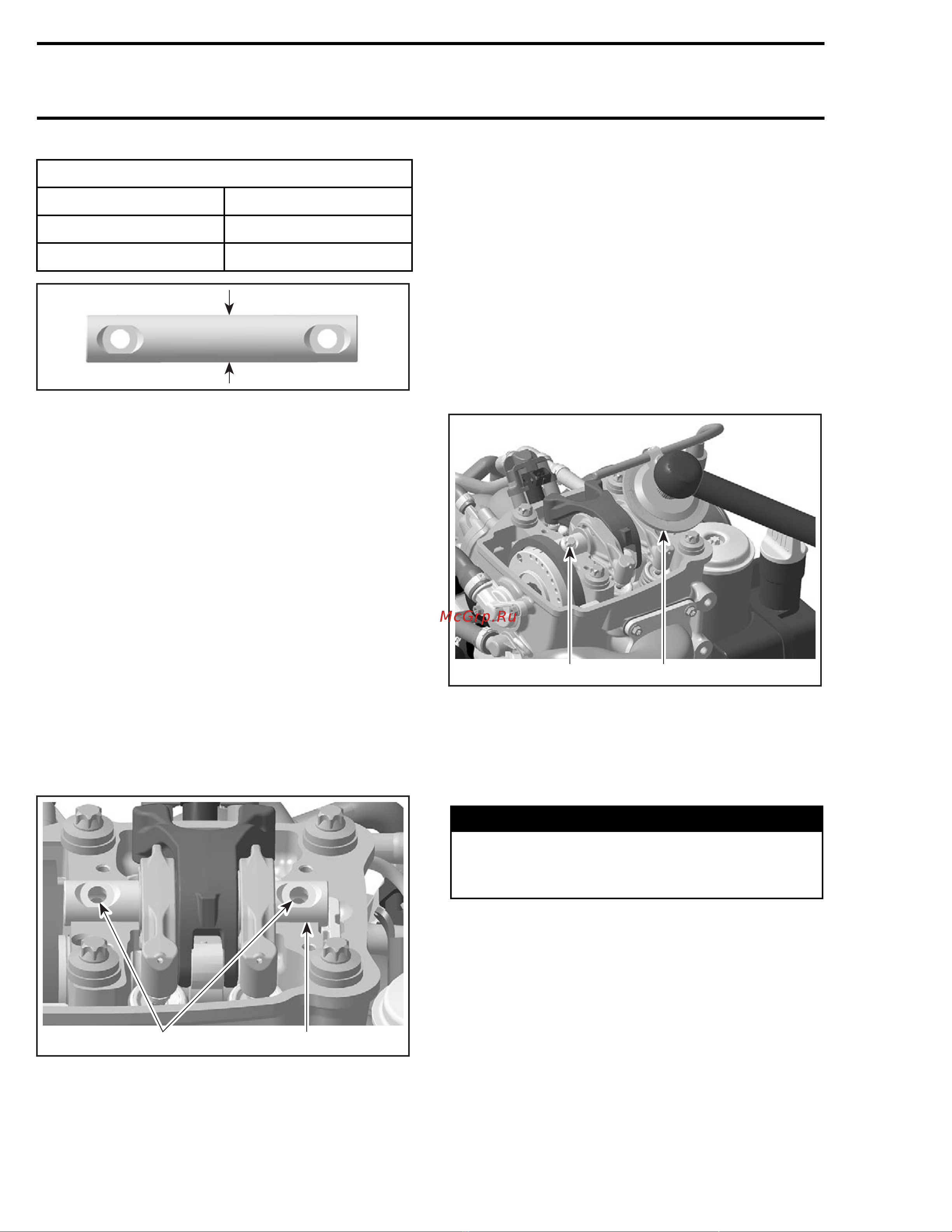 Ski-Doo Ski Doo MX Z 2005 [1083/1429] Chain tensioner