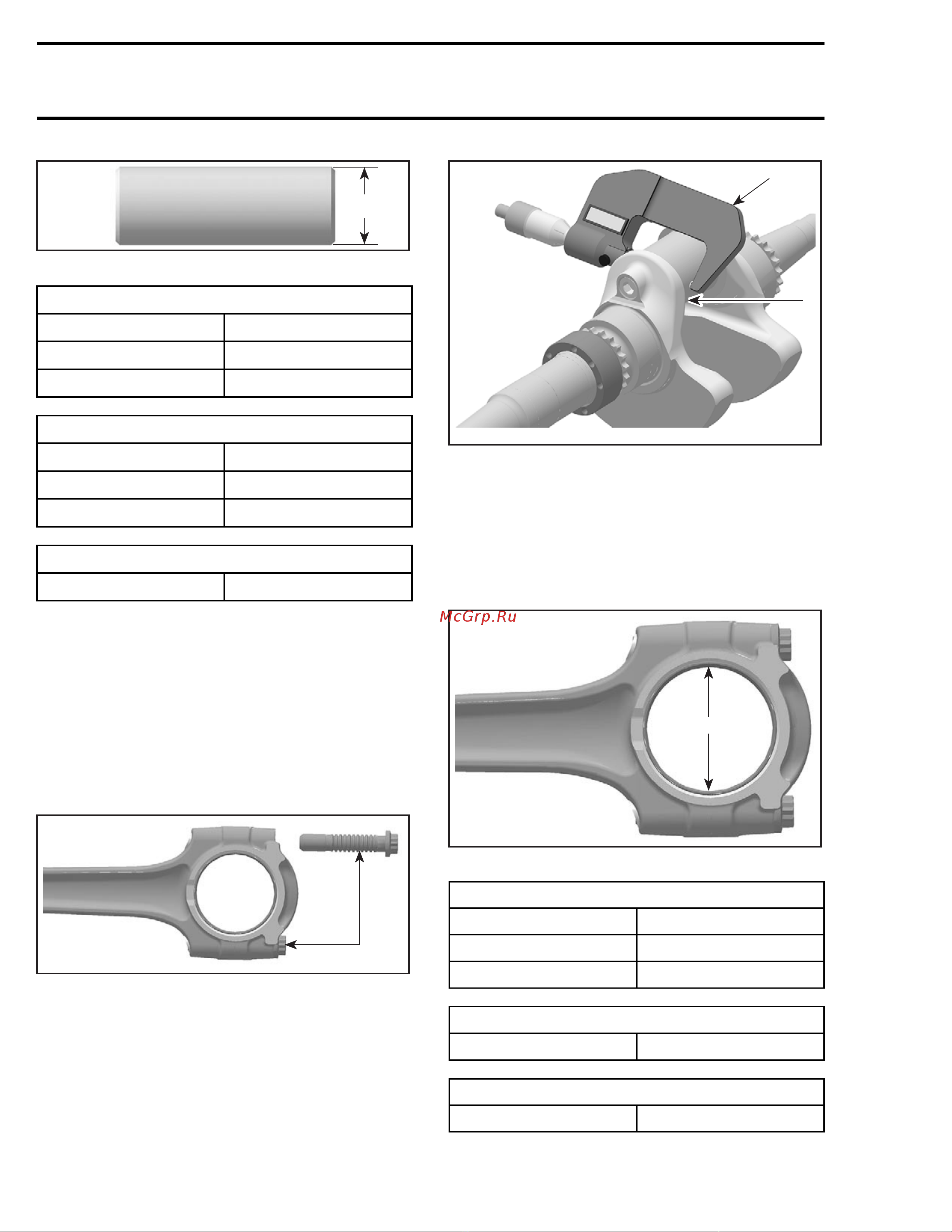 Ski-Doo Ski Doo MX Z 2005 [1104/1429] Section 04 engine 4 tec subsection 06 crankshaft drive gears