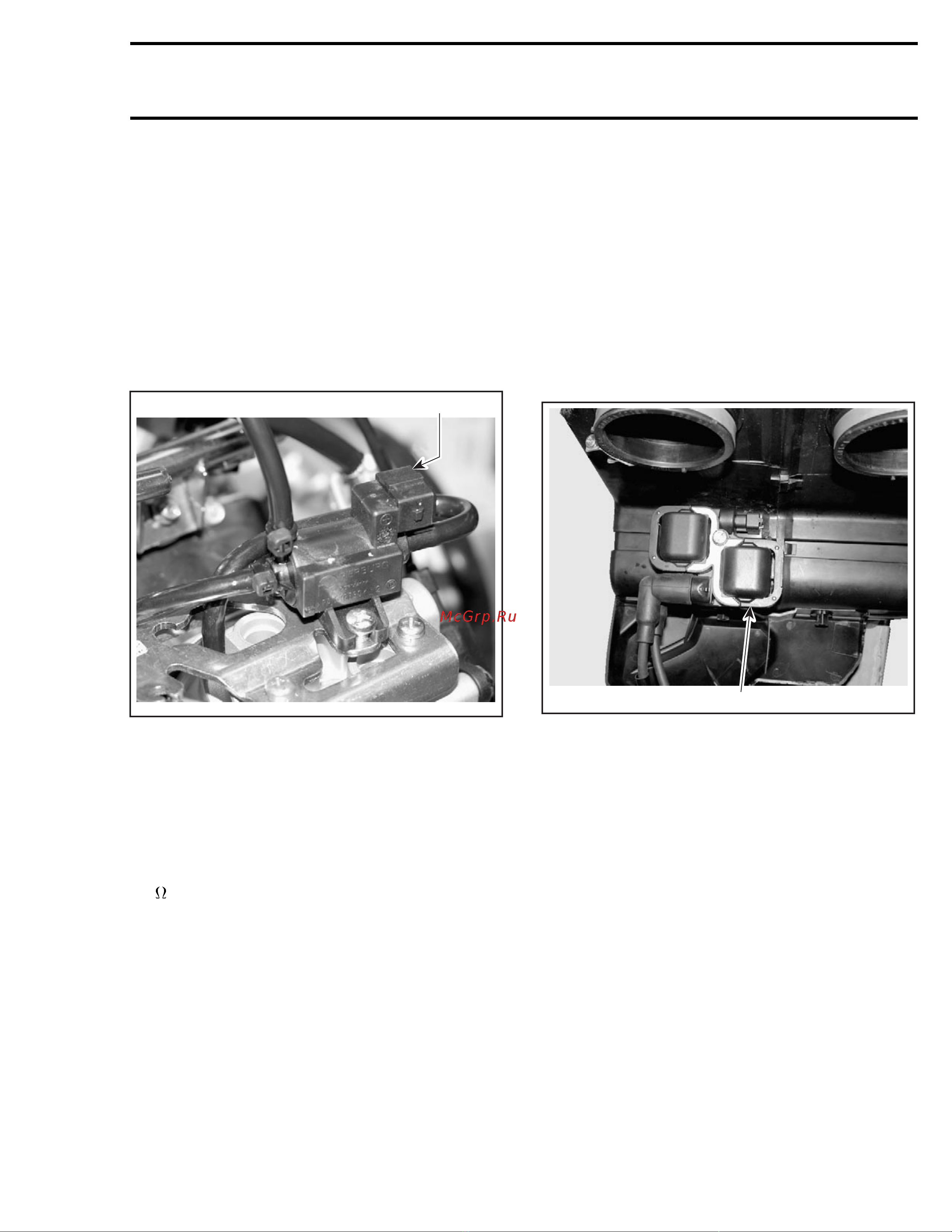 Ski-Doo Ski Doo MX Z 2005 [1158/1429] Double ignition coil